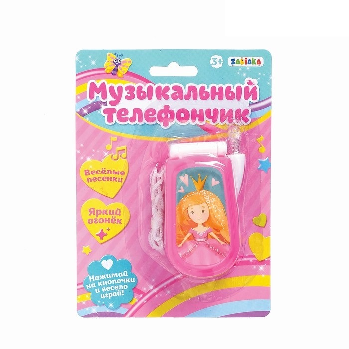 Музыкальный телефон "принцесса" №sl-00692 микс 3272866