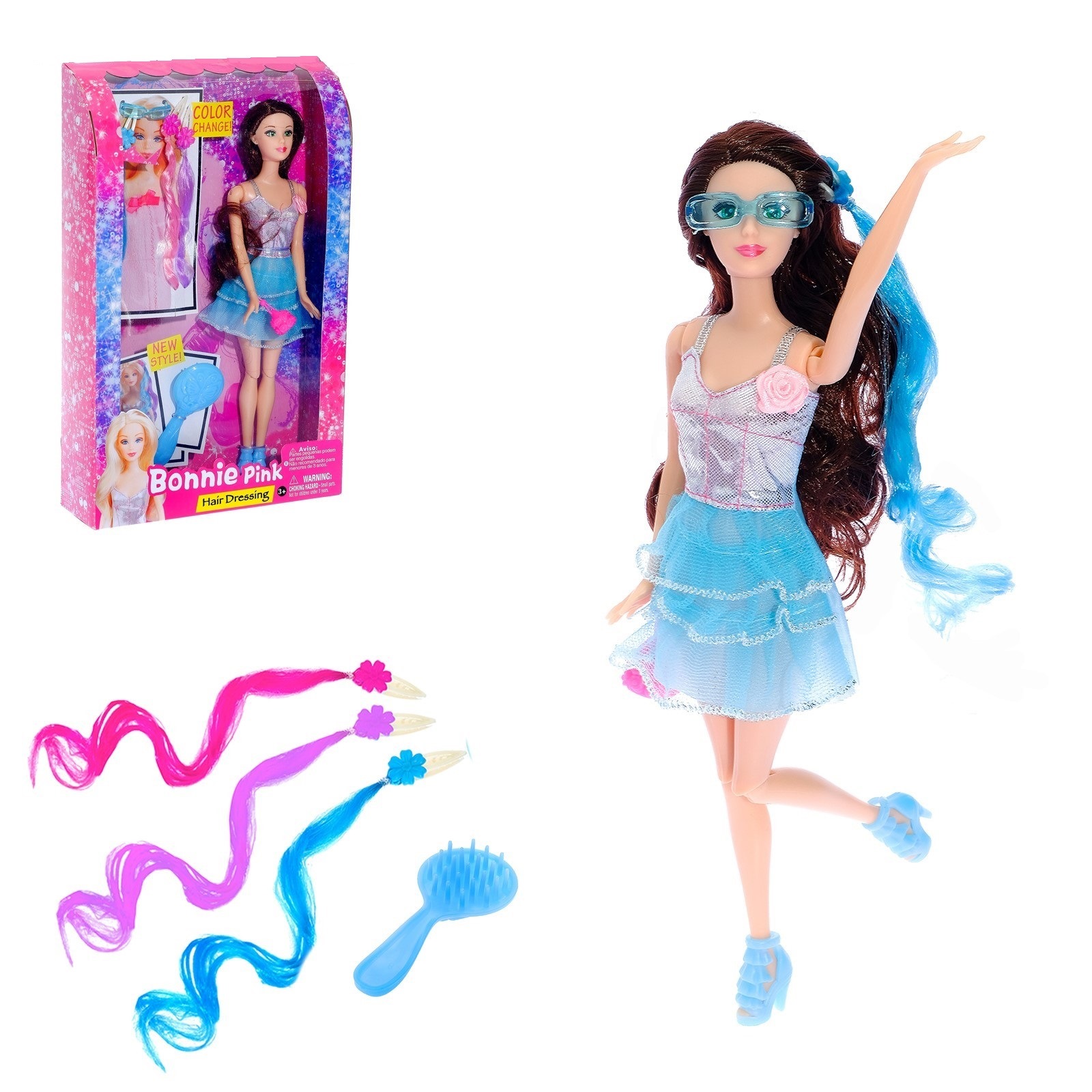 Кукла "Эмма" шарнирная (пряди волос, расческа, очки, 29 см)