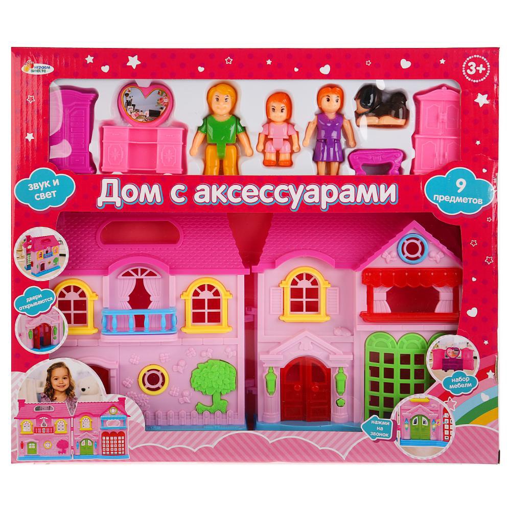 Дом для кукол ТМ "Играем вместе" (свет, звук) В1581342R