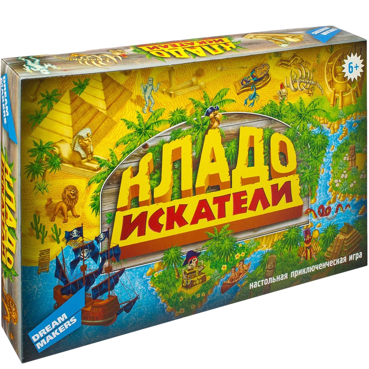 Детская настольная игра "кладоискатели"