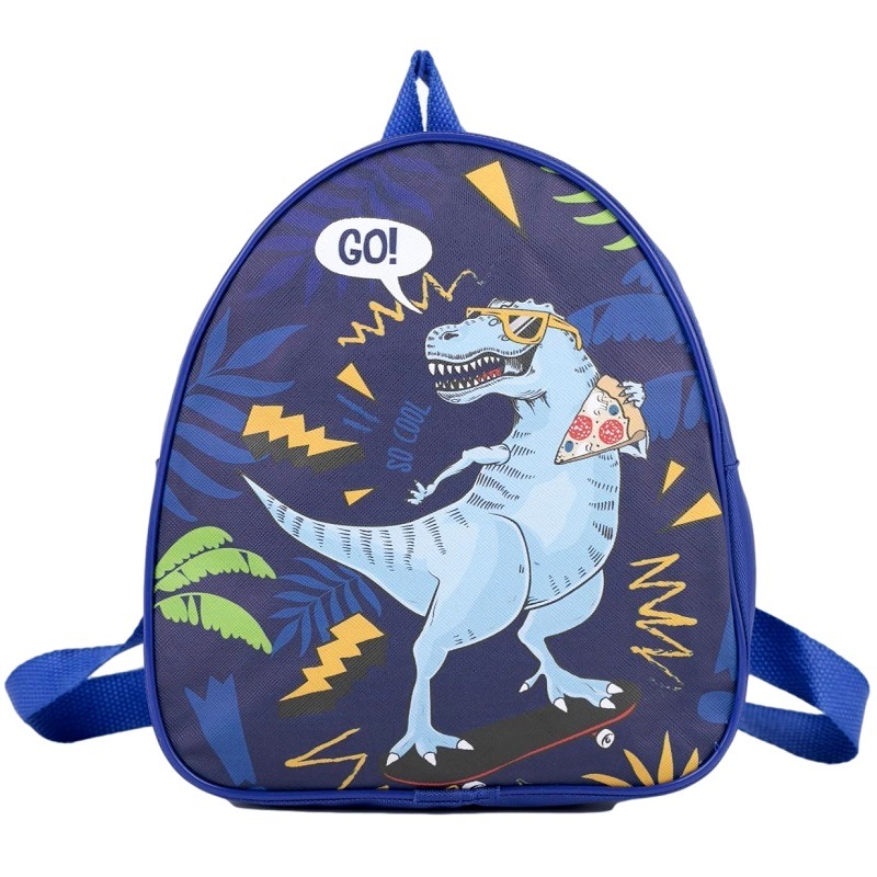 Рюкзак детский "go! dinosaur", 23*20,5 см 5215830