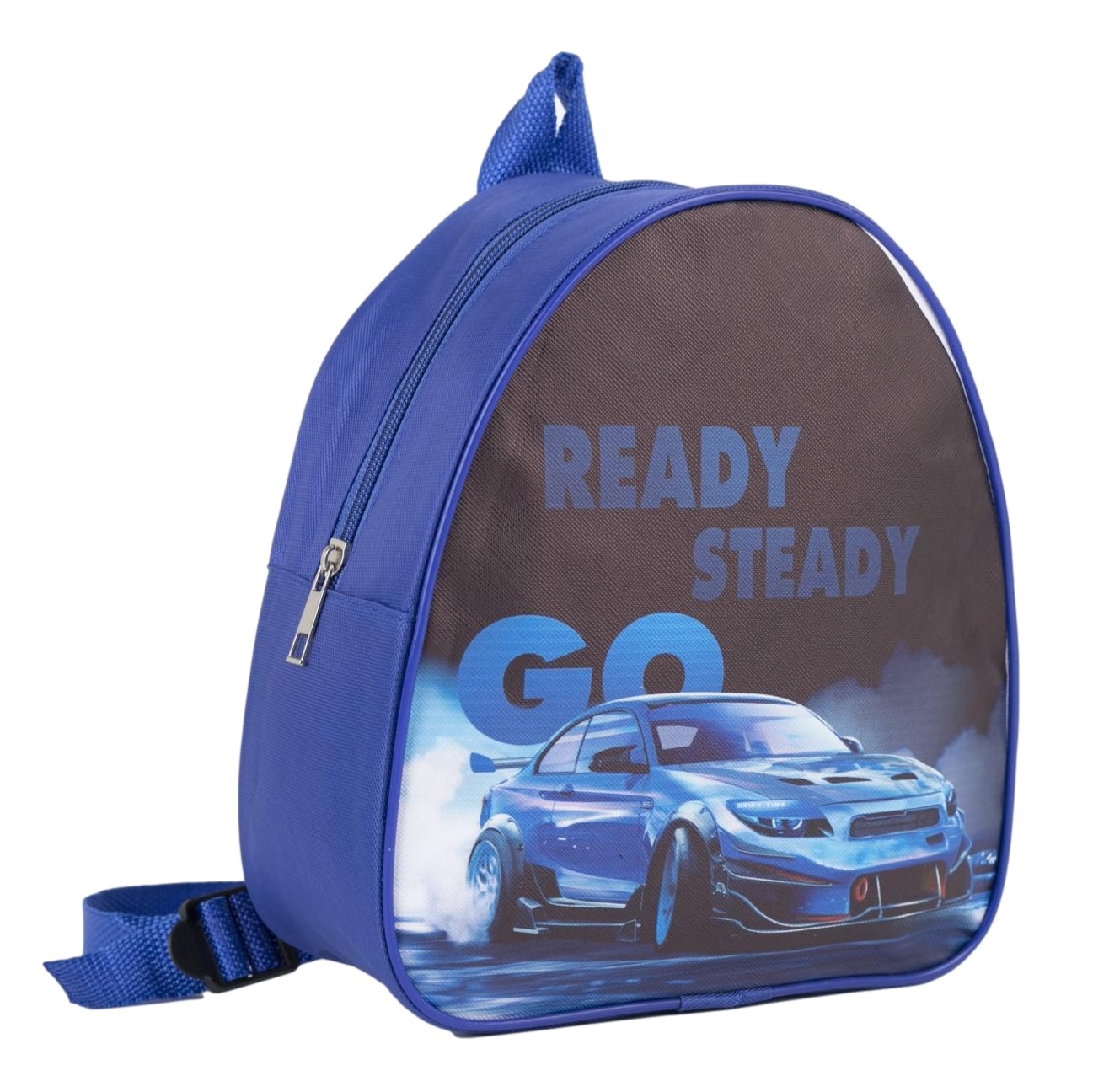 Рюкзак детский "Ready steady go", 23*20,5 см 5215836