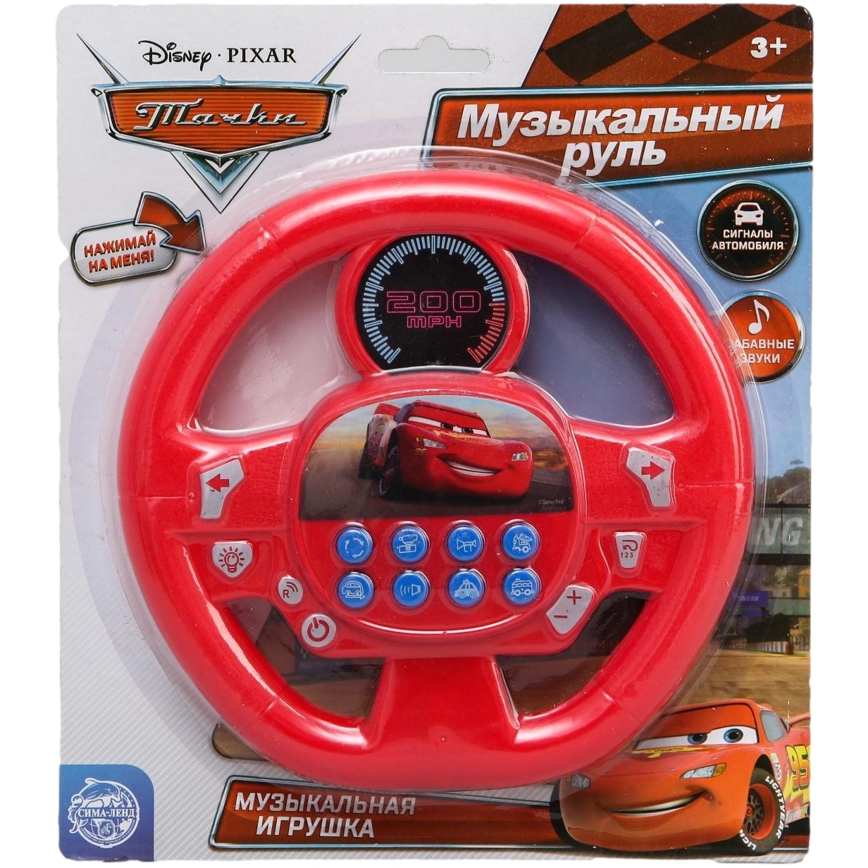Disney музыкальный руль "тачки" красный, звук, работает от батареек sl-03518 4692362