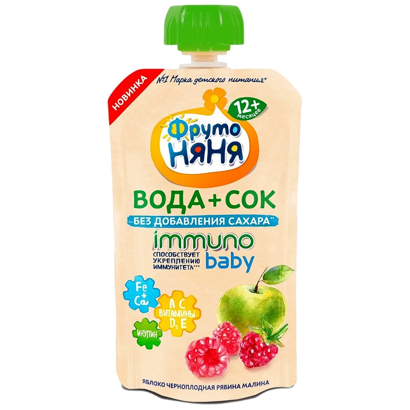ФрутоНяня Напиток сокосод. из смеси фруктов с малиной с пребио и витаминами 130/12