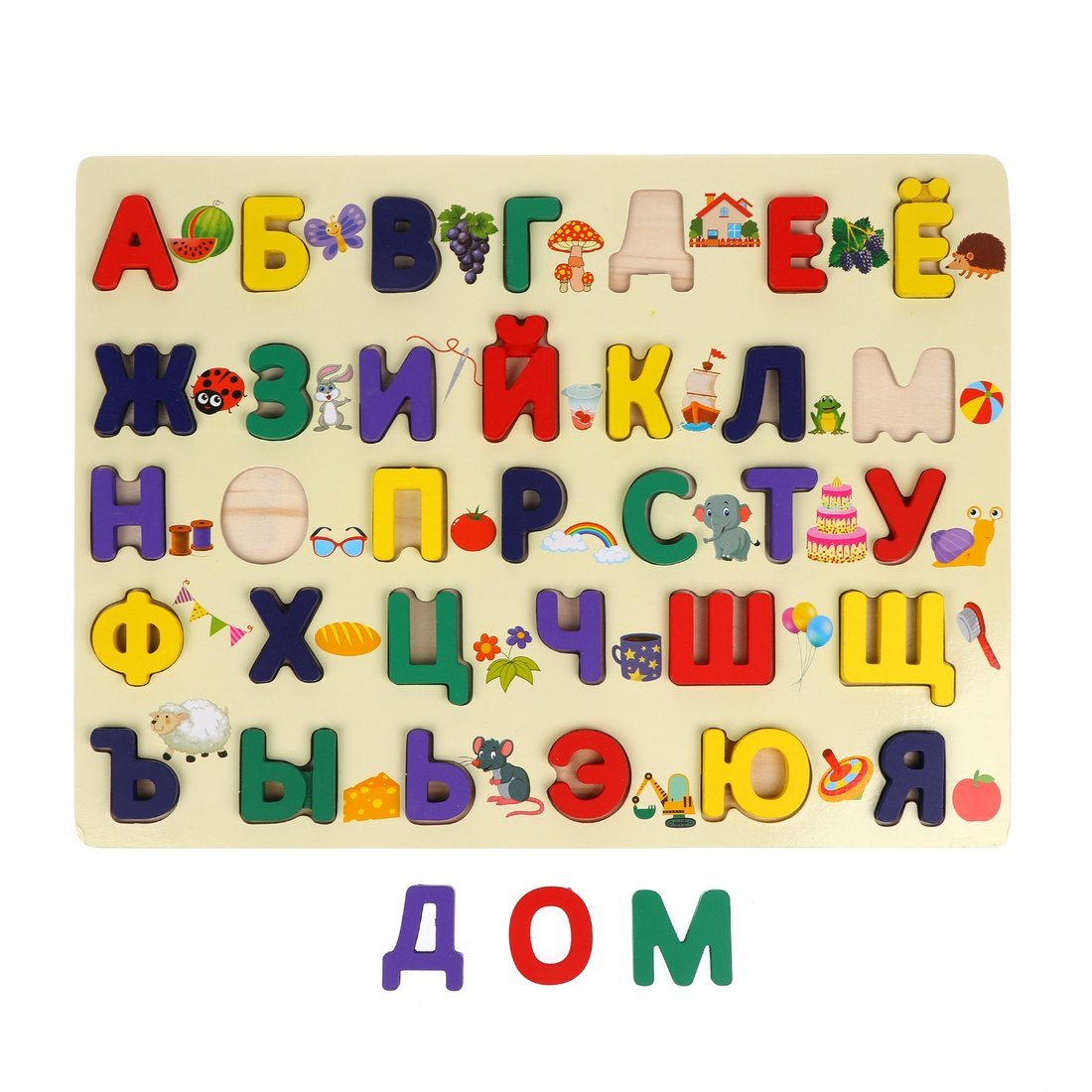 Вкладыши "Русский алфавит" с рисунками-подсказками: 33 буквы, 39х30 см 76827