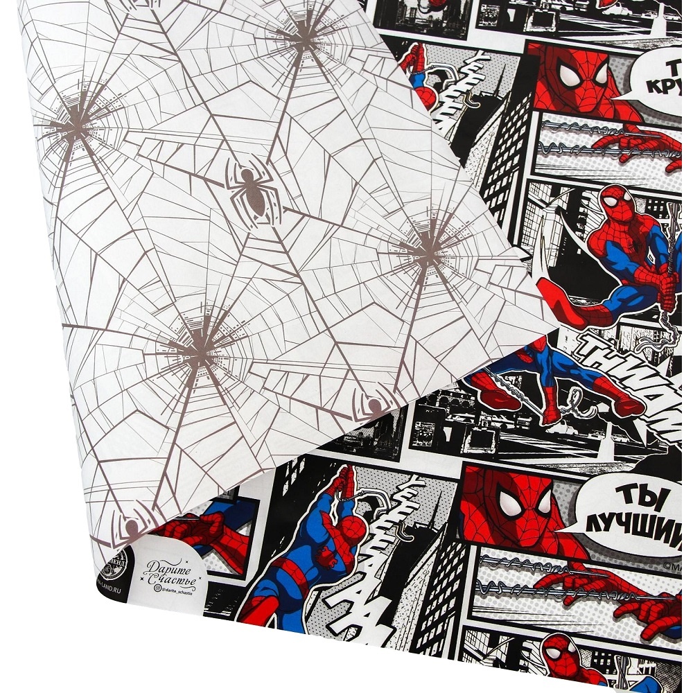 Бумага упаковочная глянцевая двусторонняя, Человек-паук, 60x90 см 5414312