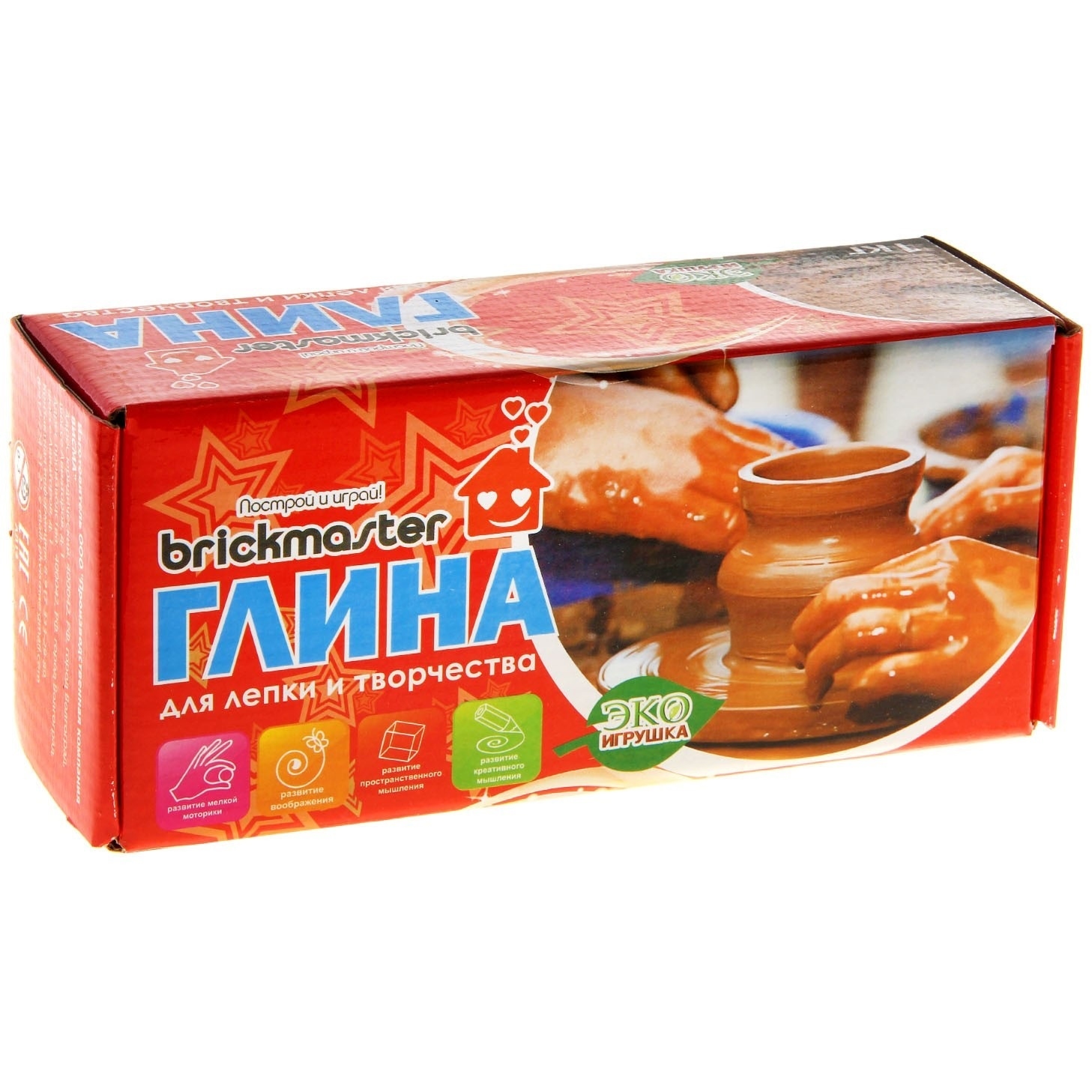 Глина для лепки и творчества, 1000 гр 002 1075880