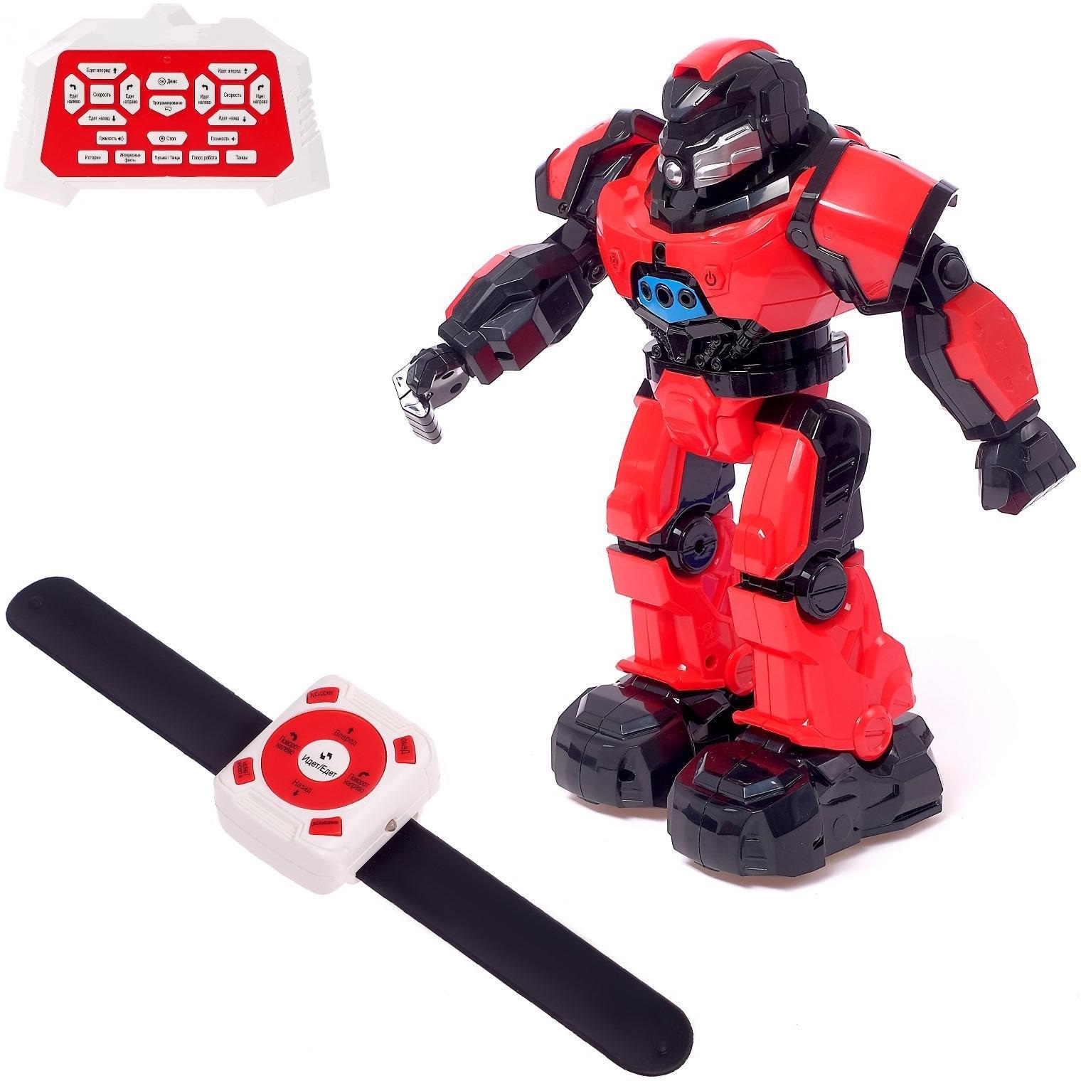 Робот интерактивный радиоуправляемый "плуто", световые и звуковые эффекты, цвет красный 4983759