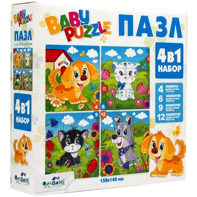 Пазлы 4 в 1 "Домашние любимцы" (4-6-9-12 эл.)