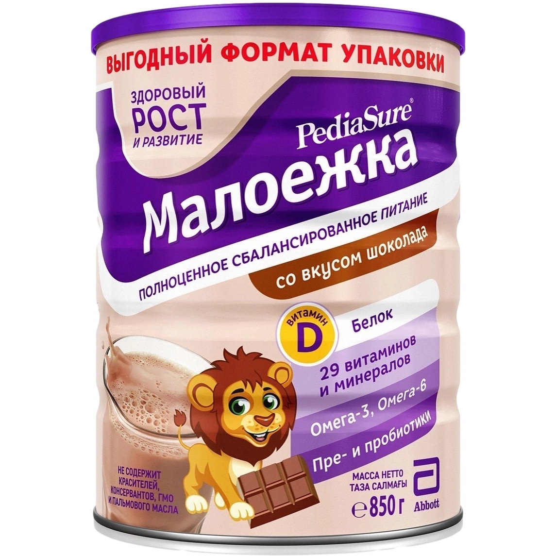 Педиашур малоежка вкус шоколад 850гр (сухая смесь) УТ-00055157
