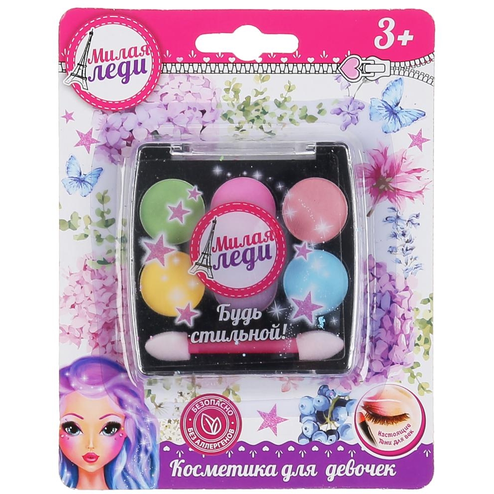 Косметика для девочек тени для век на карт. МИЛАЯ ЛЕДИ в кор.2*180шт 2001Х093ВК