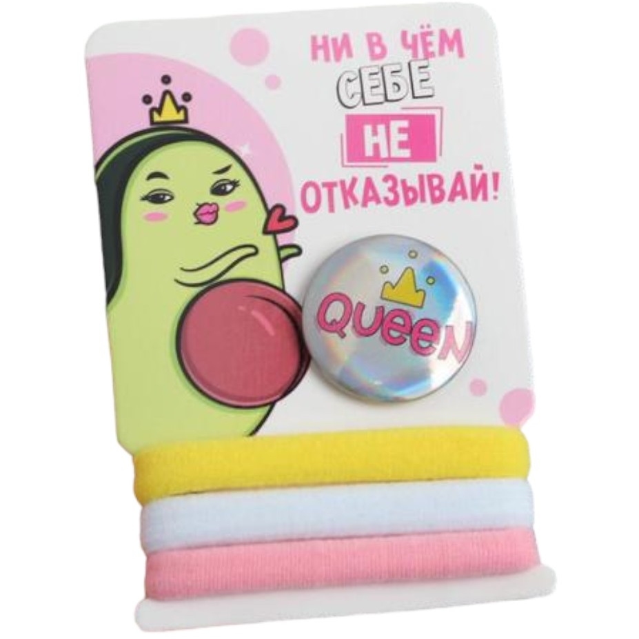 Набор резинок + значок avo queen, 6 х 9,8 см 5142381