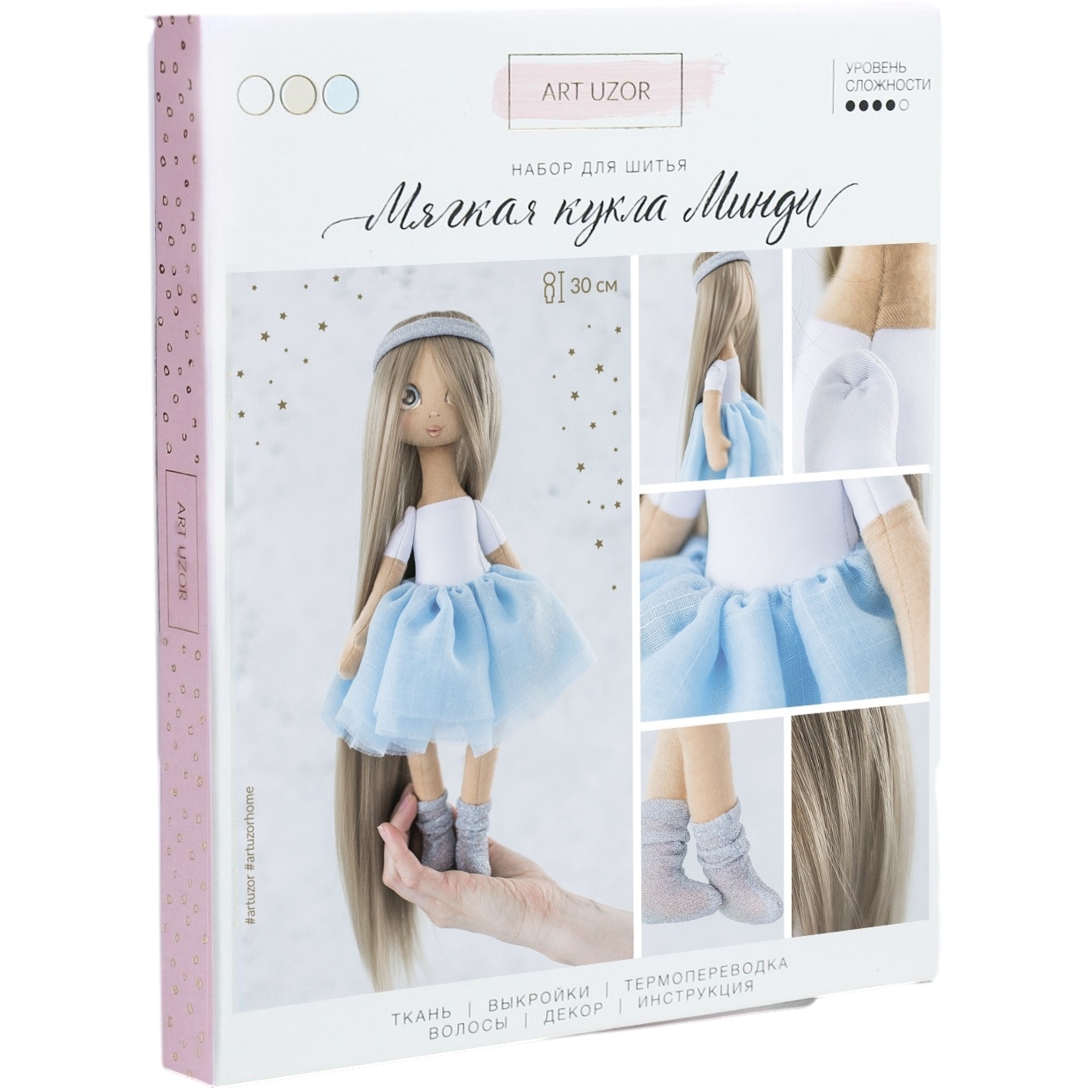Интерьерная кукла «Минди», набор для шитья, 18 × 22.5 × 2.5 см 3548676