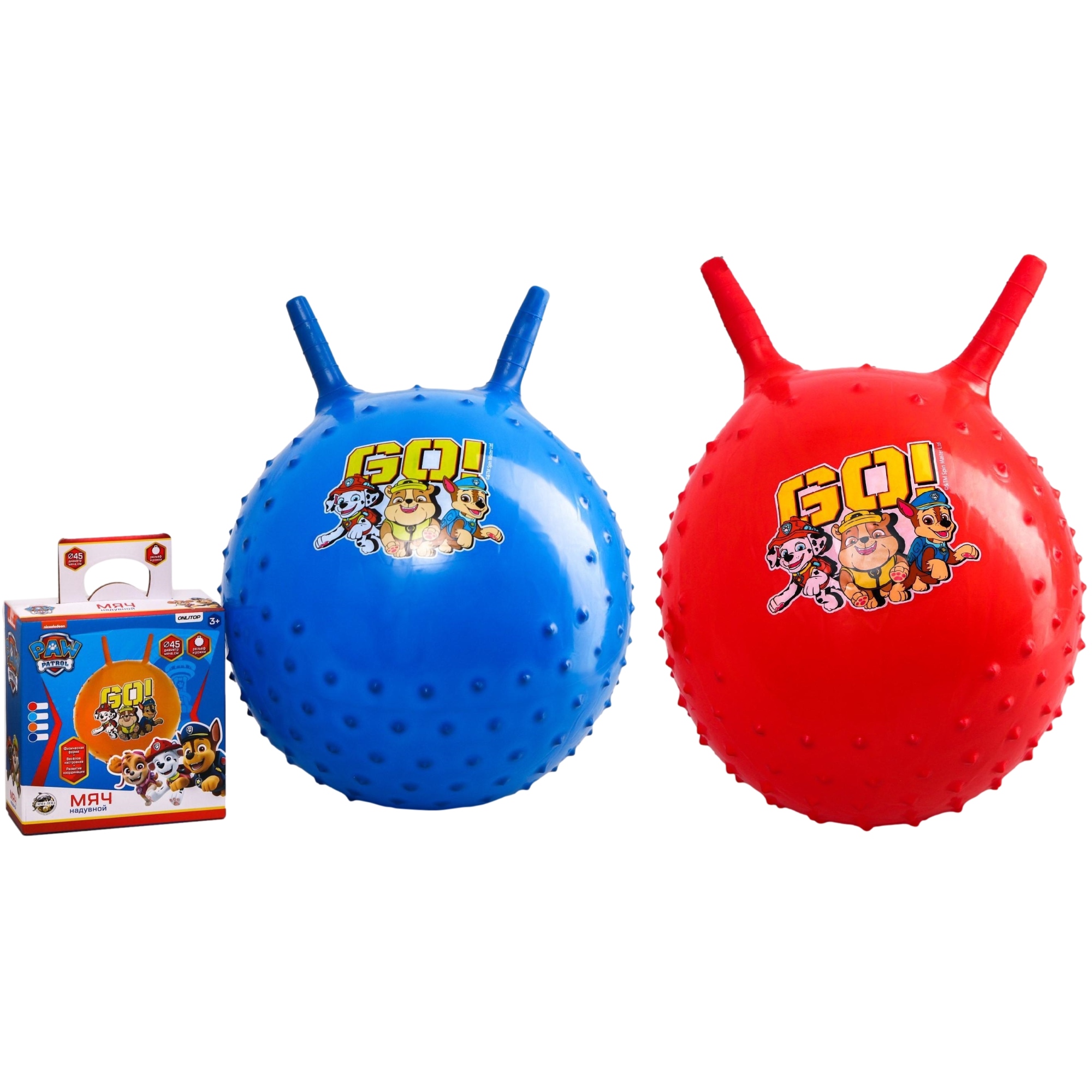 Мяч прыгун массажный с рожками paw patrol "go" d=45 см, вес 350 гр, цвета микс 5083428