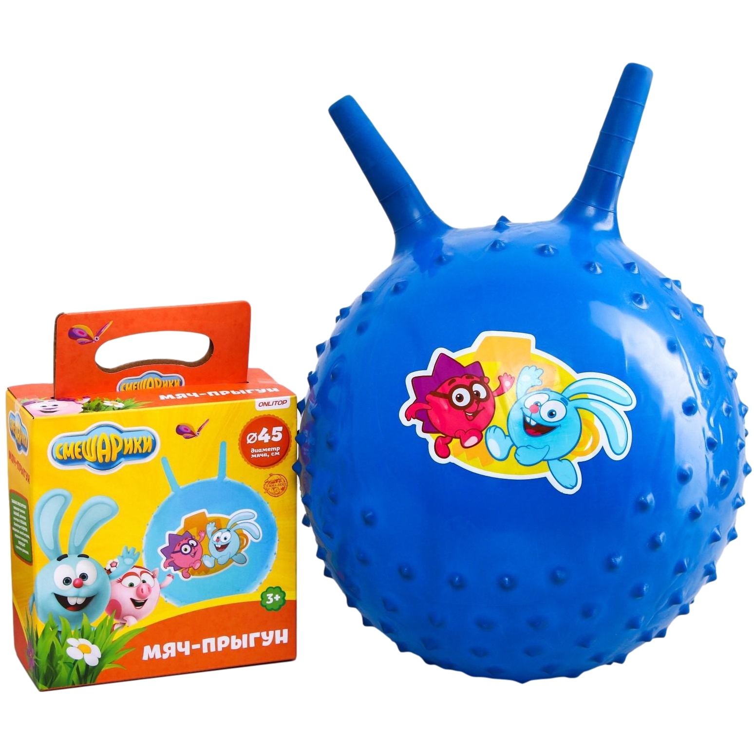 Мяч прыгун смешарики "друзья" массажный с рожками d=45 см, 350 гр, цвета микс 5083430