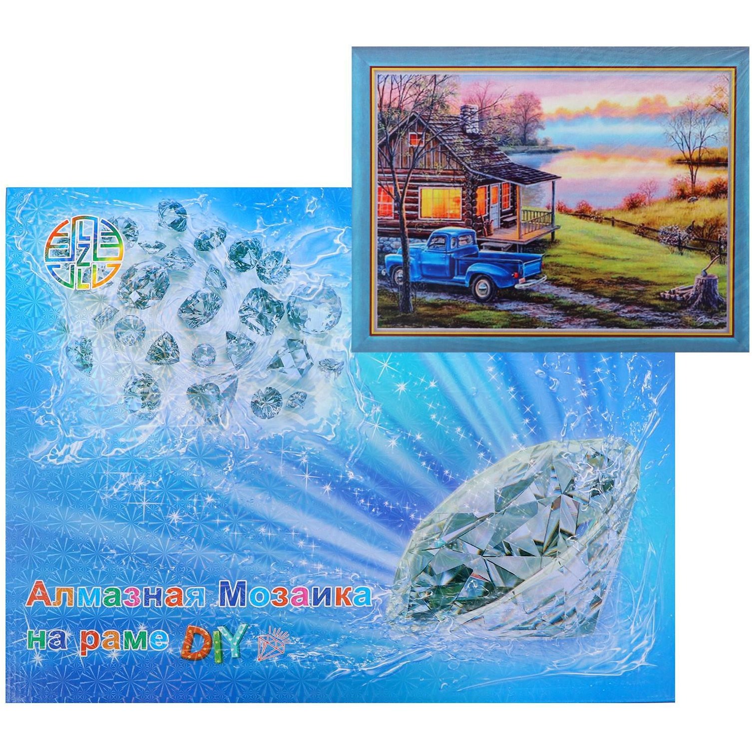 Алмазная мозаика "На деревне" (40х50 см) 6628774