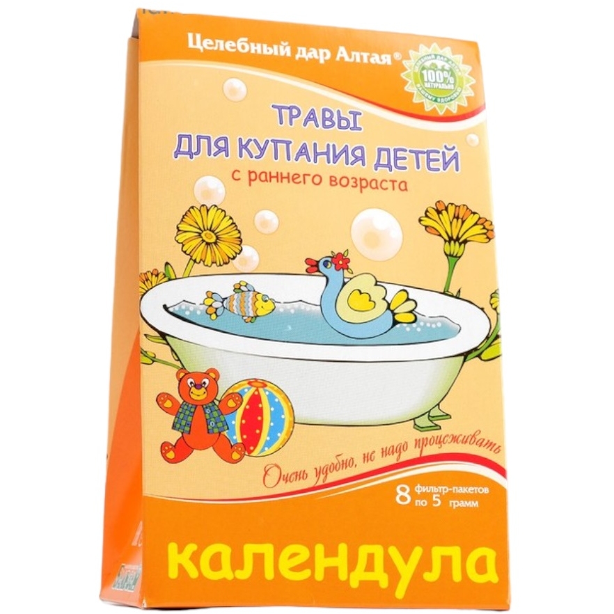 Травы для купания детей с раннего возраста (календула) 4980740