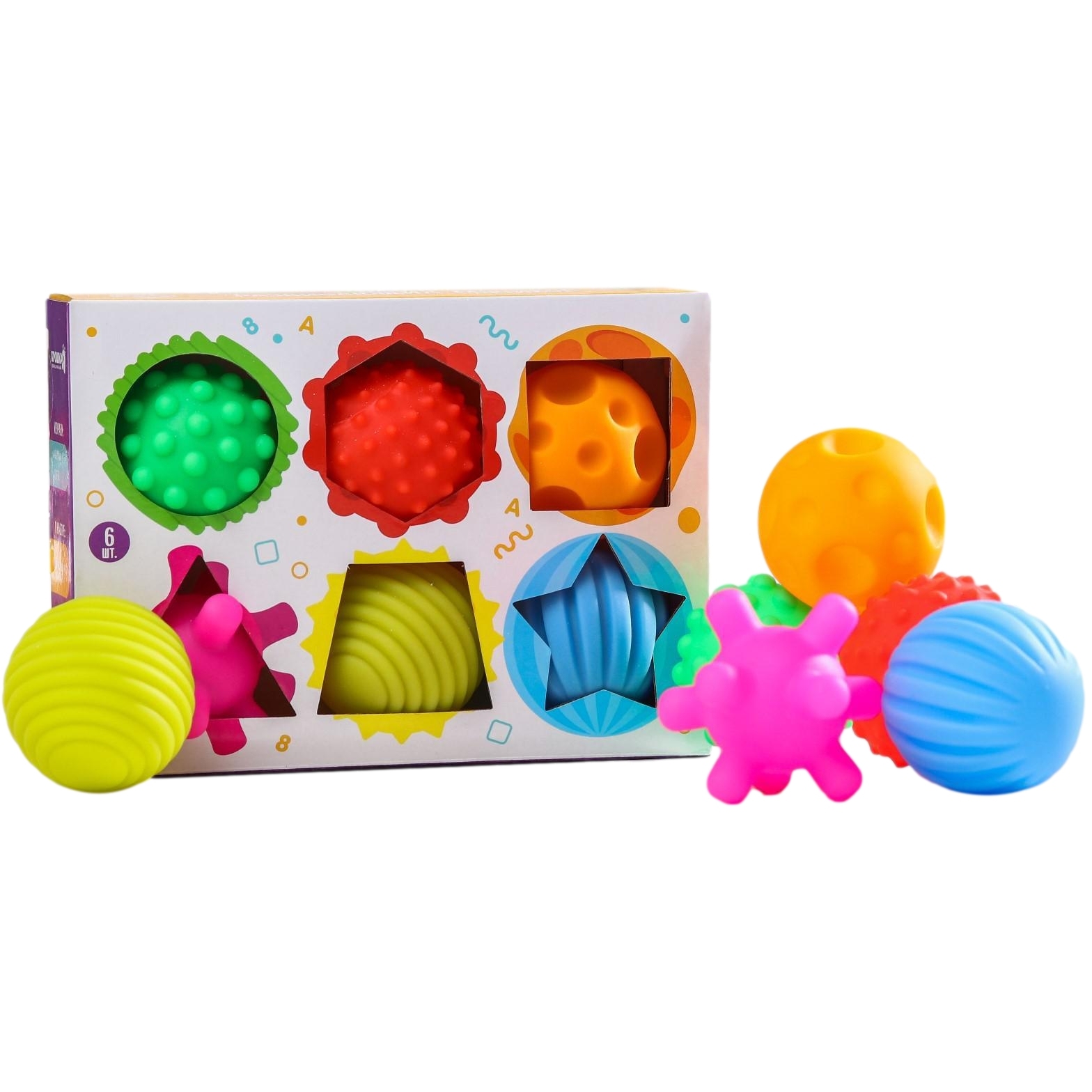 Подарочный набор развивающих мячиков "Цвета и формы" (6 шт) 4916700