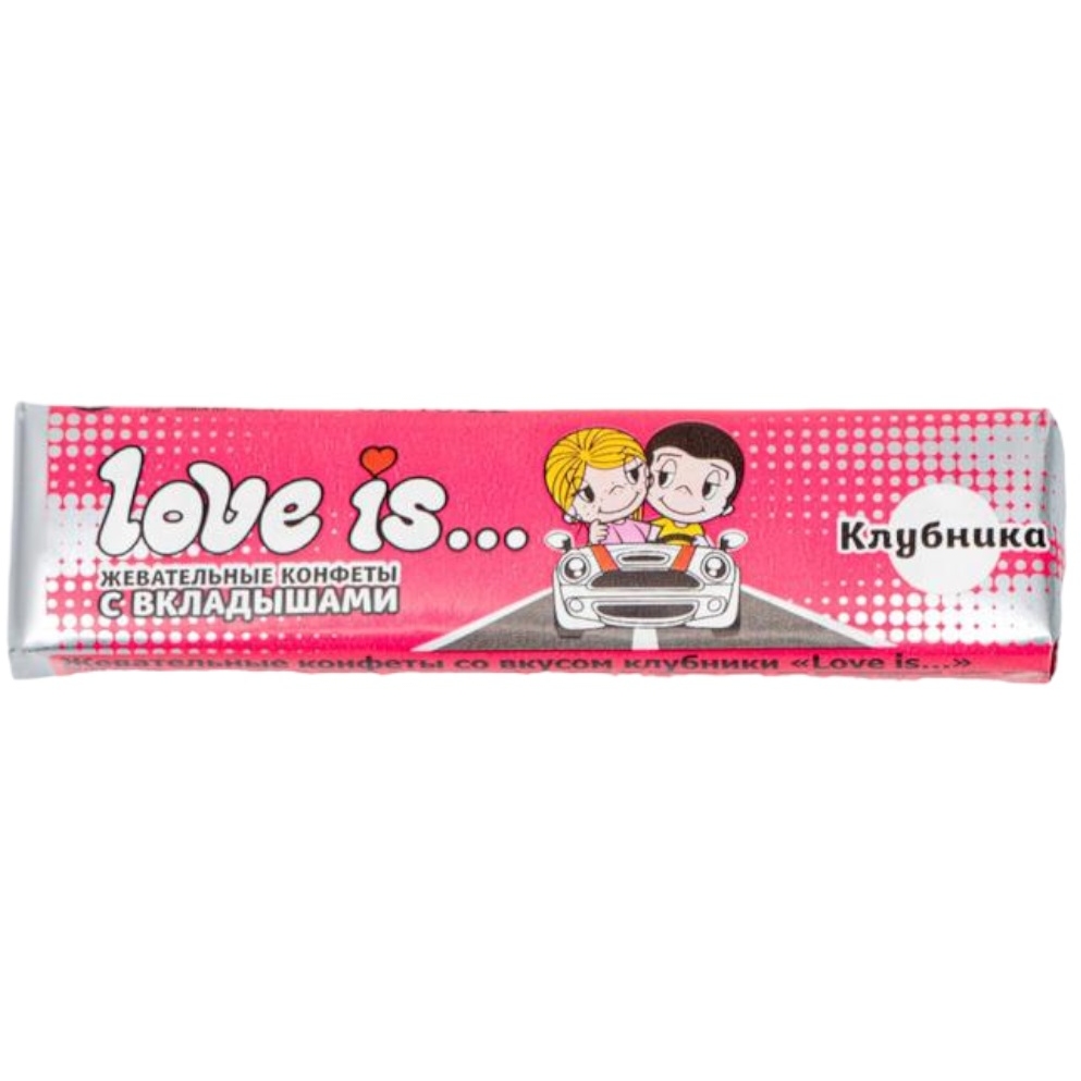 Конфеты жевательные Love is "Клубника" (25 г.) 1873006