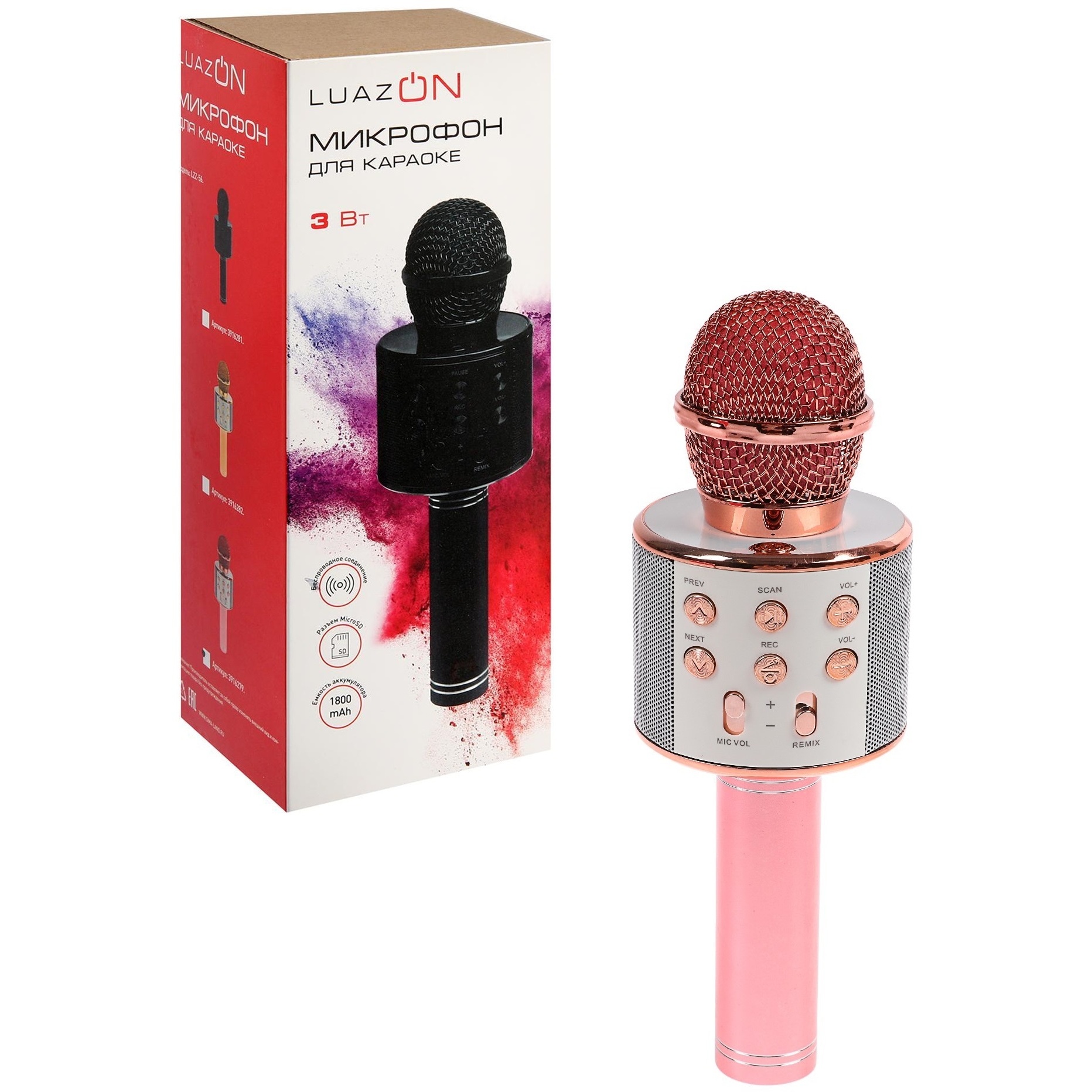 Микрофон для караоке luazon lzz-56 (1800 мач, розовый) 3916279