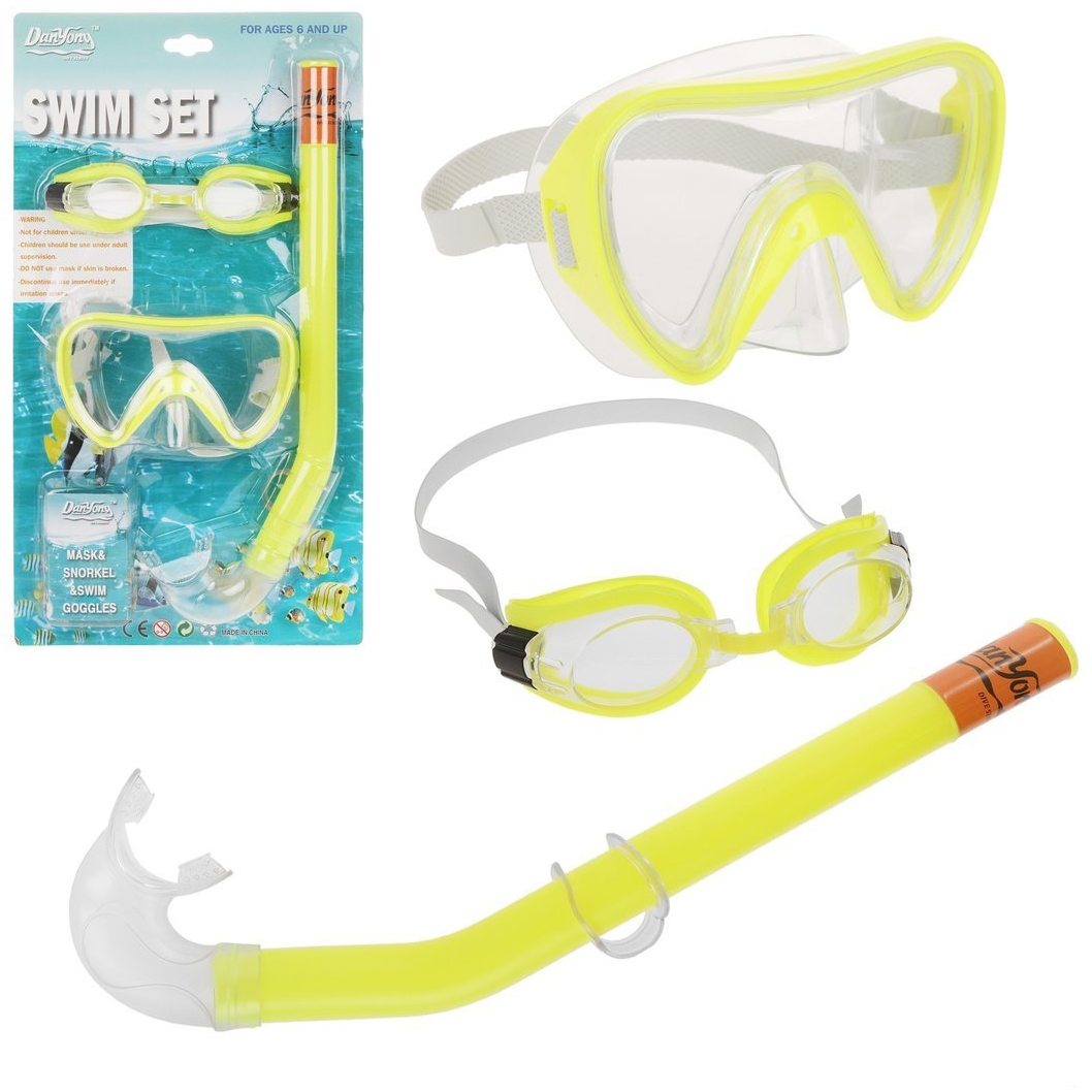 Набор для плавания и ныряния (плавательные очки, маска, трубка) 0832-1