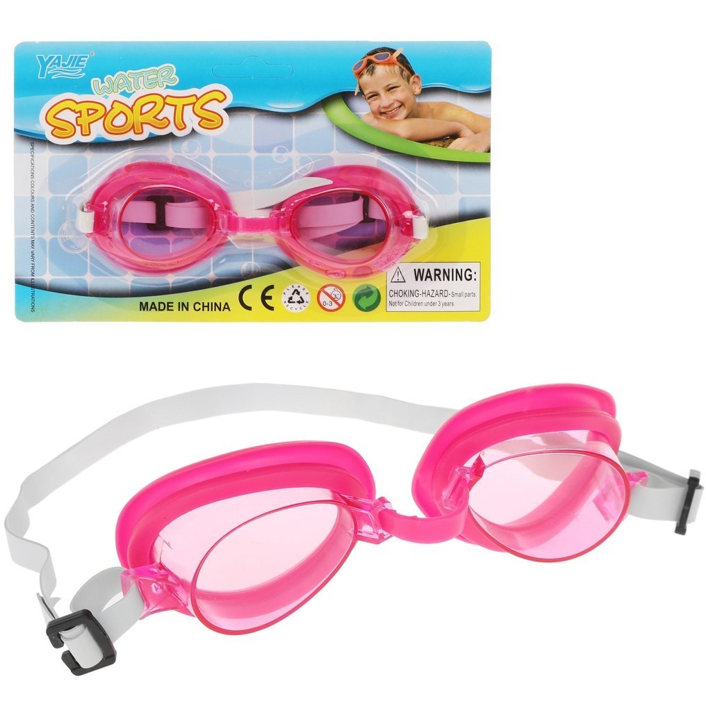 Очки для плавания детские в ассорт. 4 цвета 201