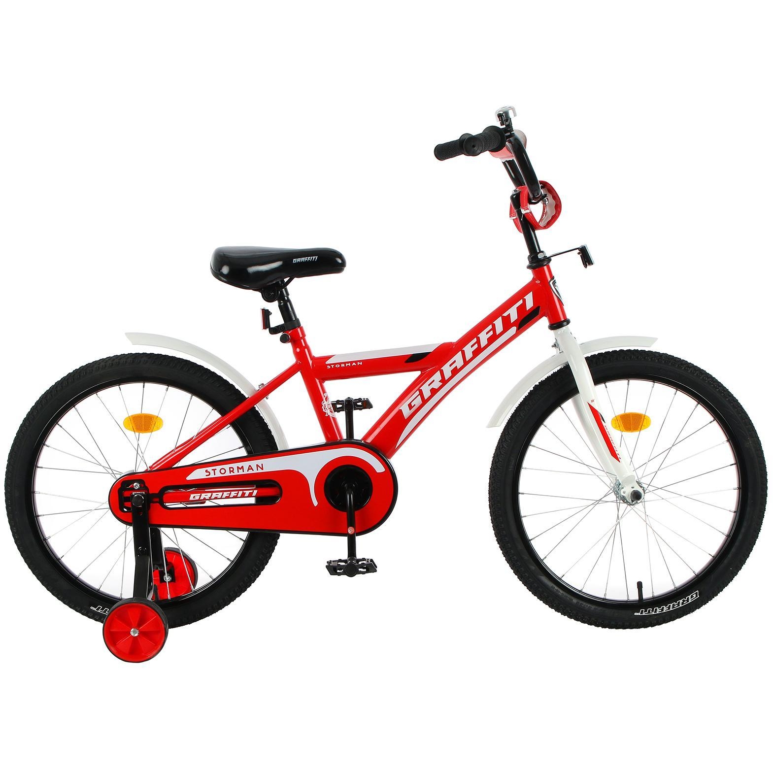 Велосипед 20" Graffiti Storman (красный)
