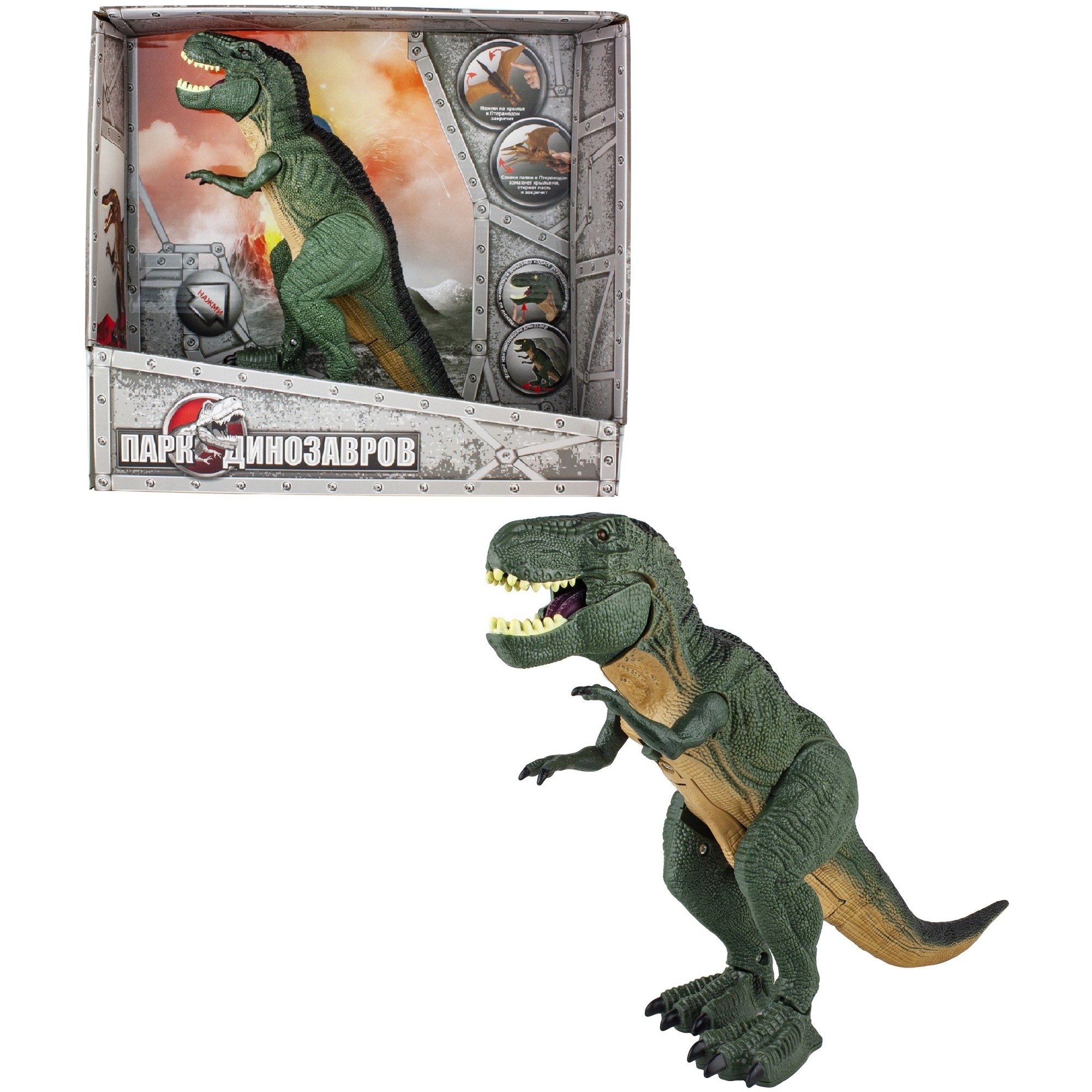 Игрушка динозавр "Тираннозавр рекс" (свет, звук) Т17168