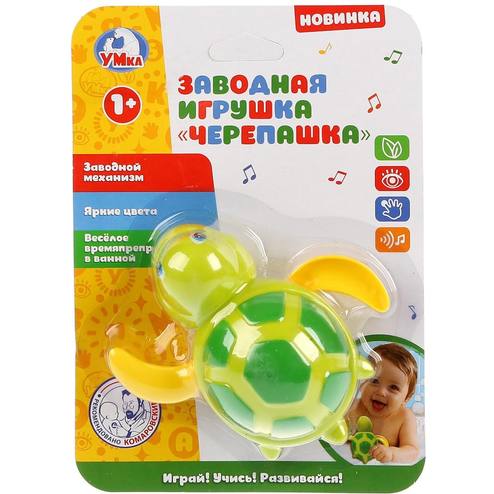 Заводная черепашка на блистере (русс. уп.) "Умка" в кор.2*60шт Е00089R