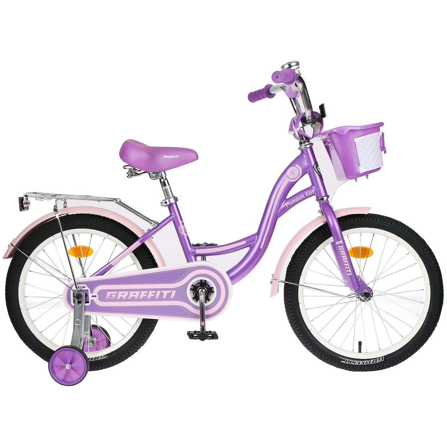 Велосипед 20" Graffiti premium girl (сиреневый/розовый)