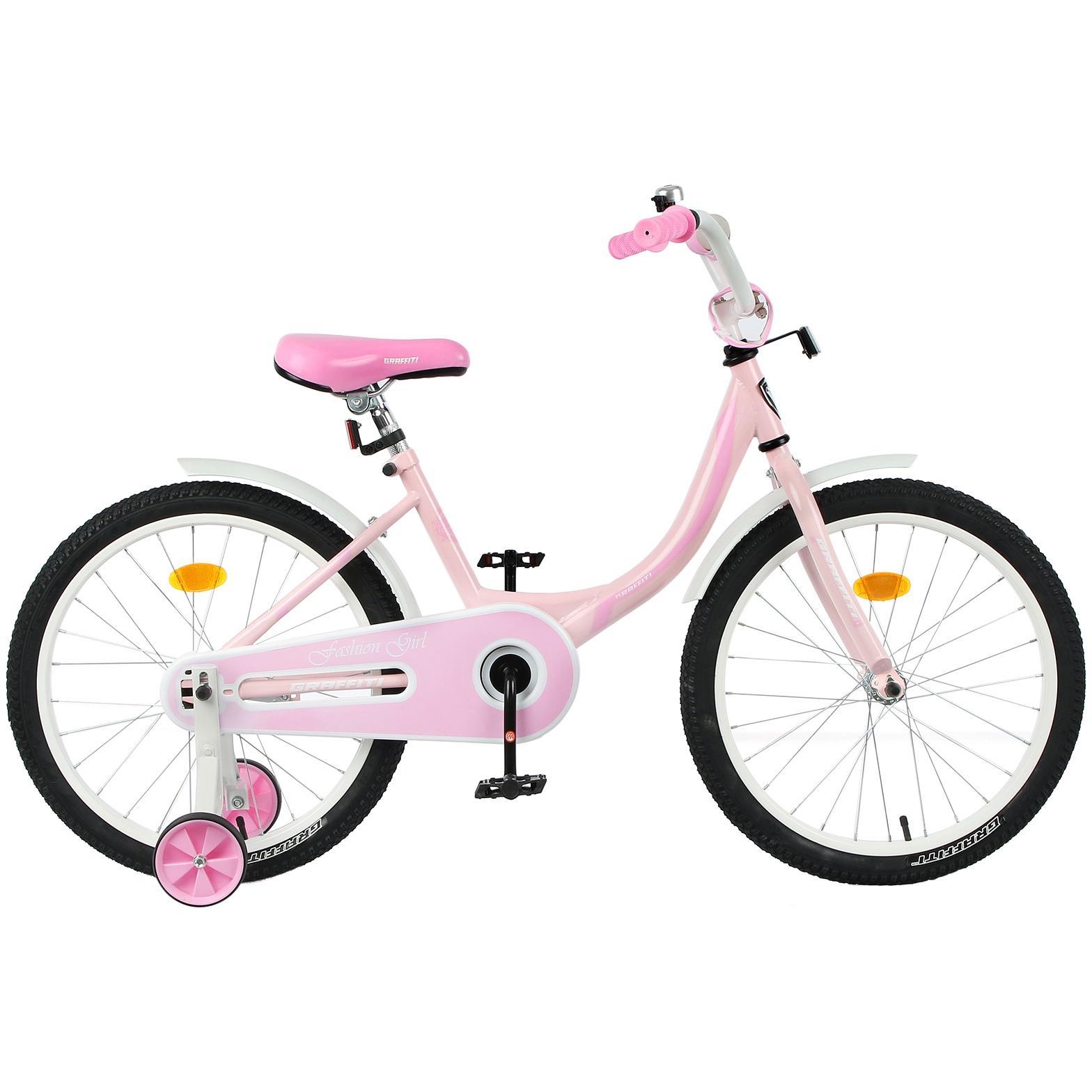 Велосипед 20" Graffiti fashion girl (розовый)