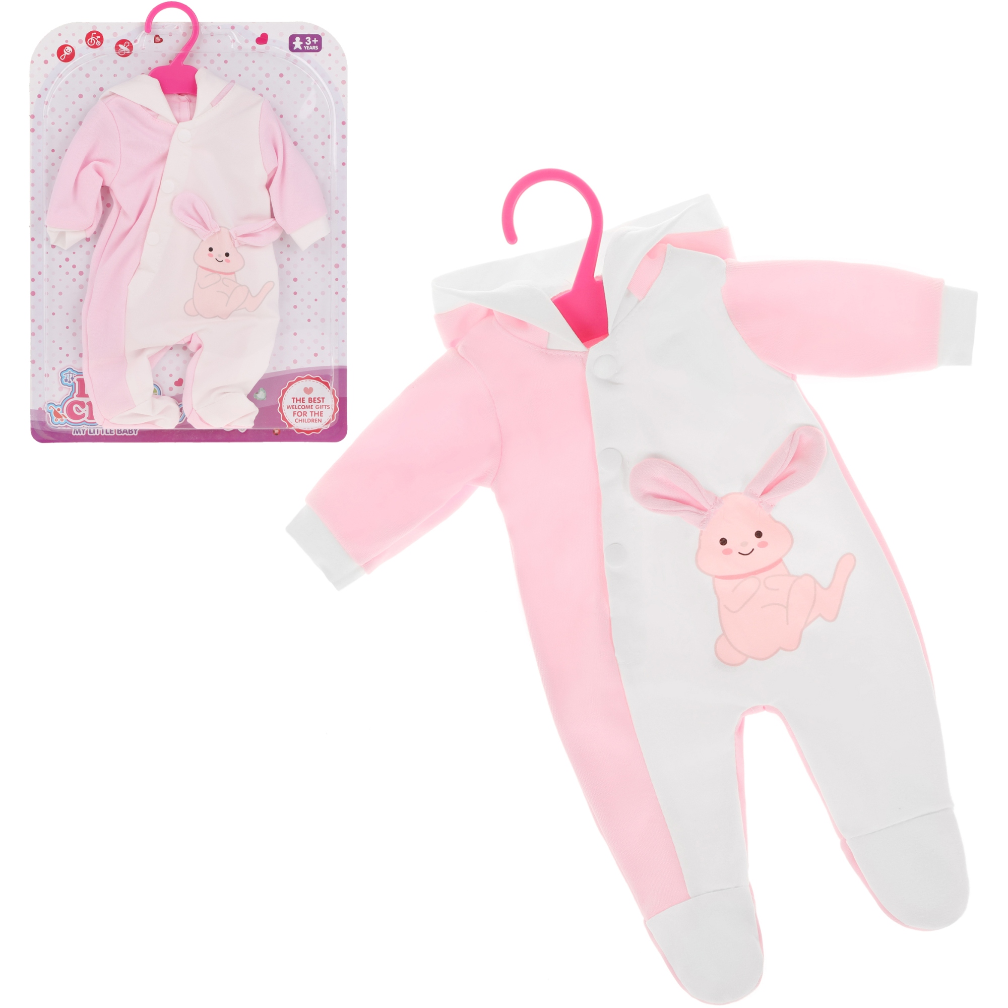 Одежда для кукол (39-45 см) KQ162070