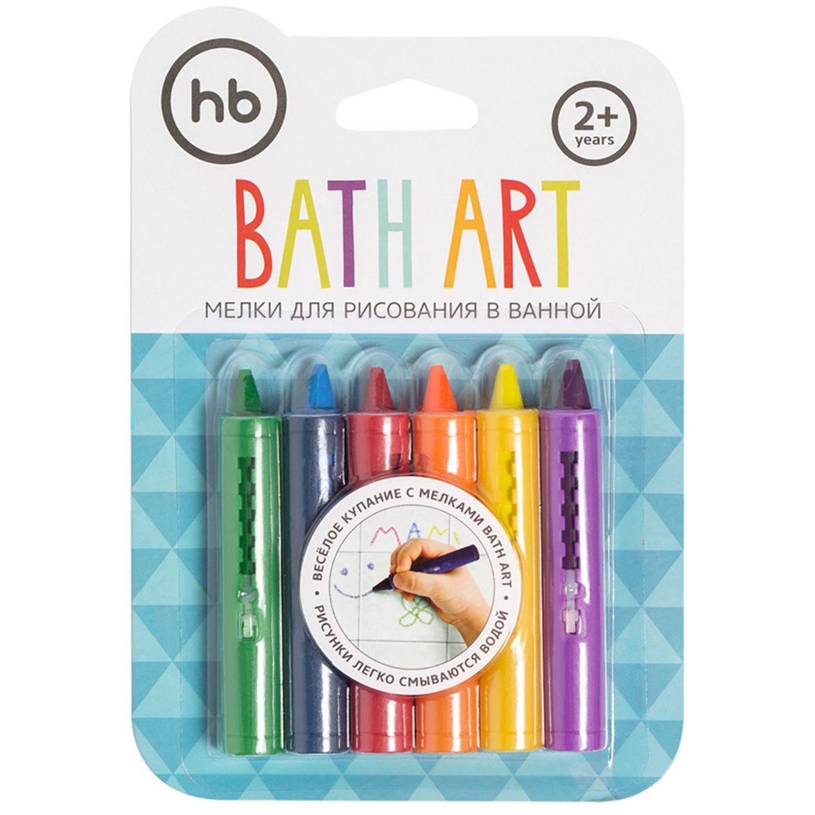 Мелки для рисования в ванной happy baby bath art, 2+ лет, 6 шт. 4560312