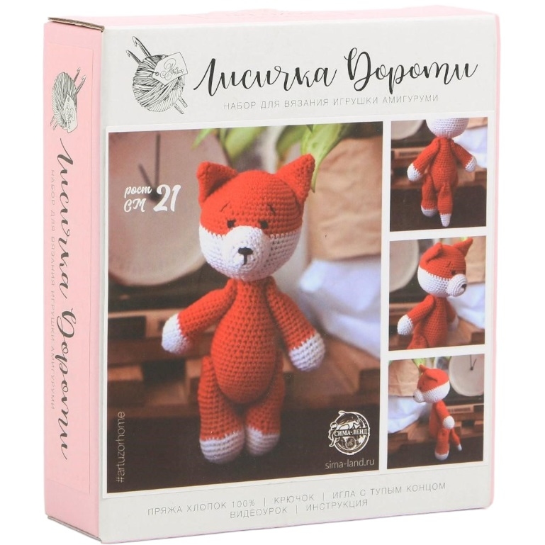 Амигуруми: мягкая игрушка «лисичка дороти», набор для вязания, 10 × 4 × 14 см 2724099