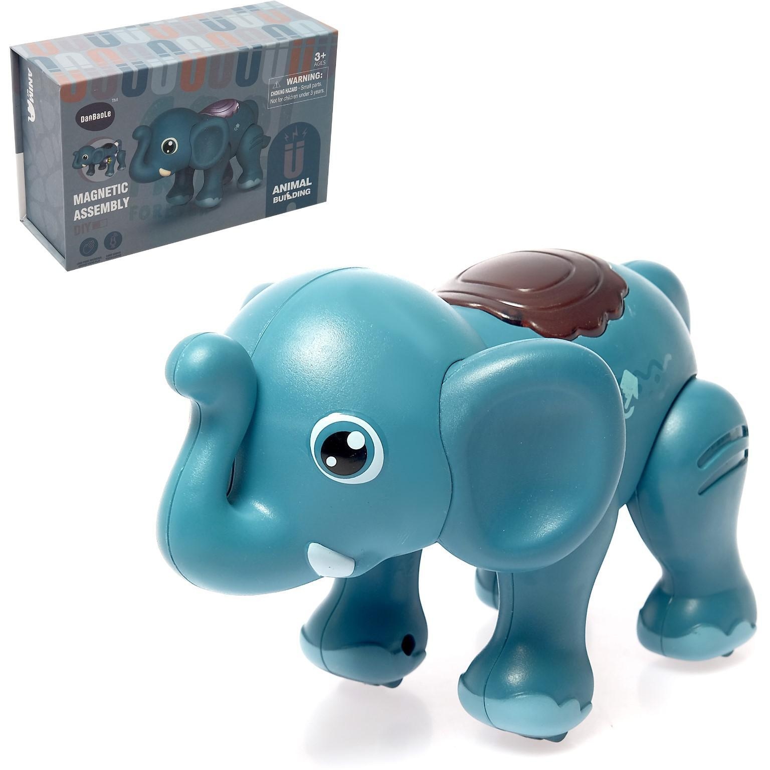 Интерактивная игрушка "Слон" (с функцией записи голоса, ходит, звук)