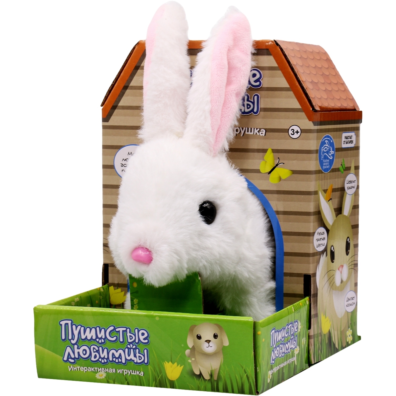 Интерактивная игрушка Mioshi active "Маленький кролик" (16 см, подвиж., звук., белый) MAC0601-123