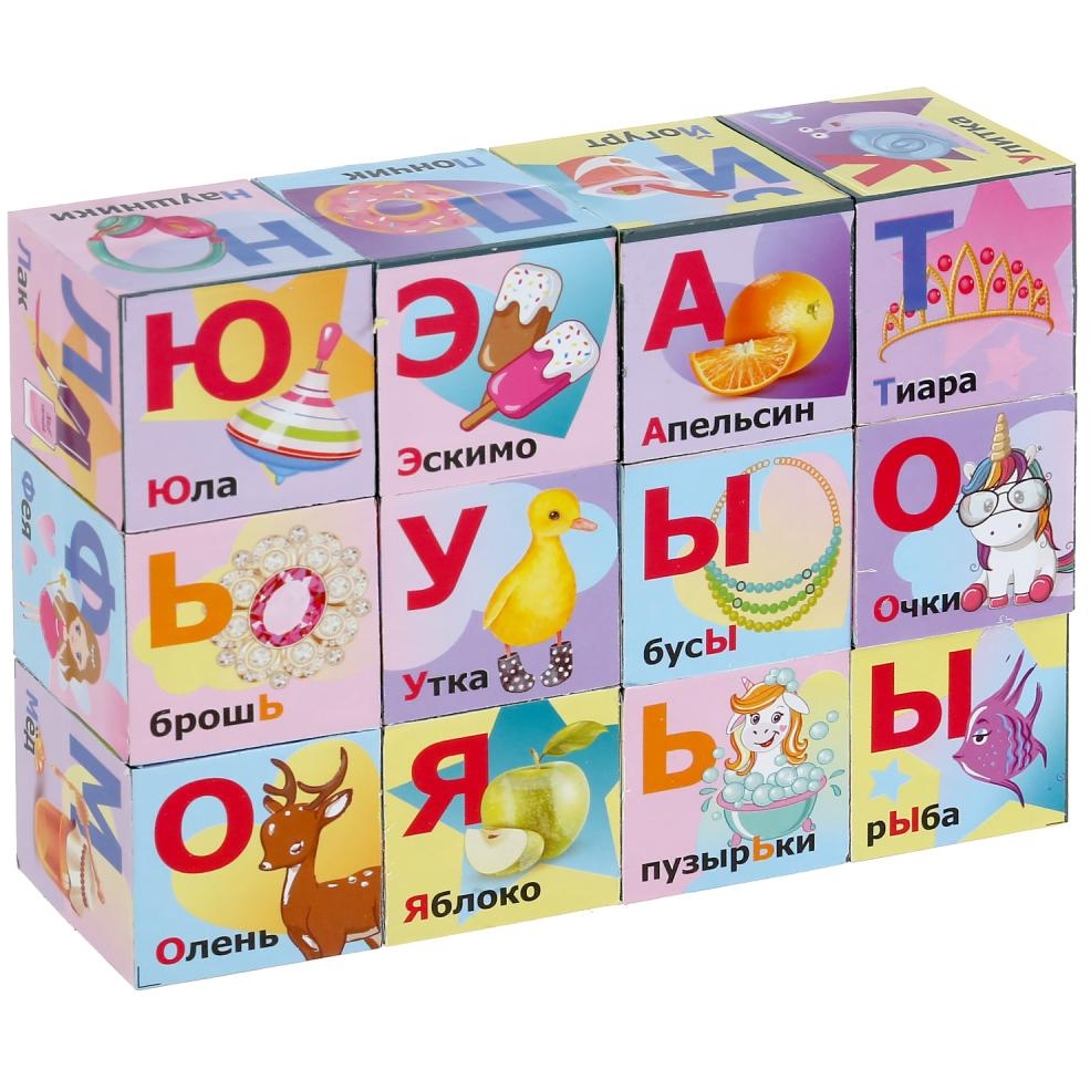 Набор кубиков "Играем вместе" Единорог азбука (12 шт) 01315UNI