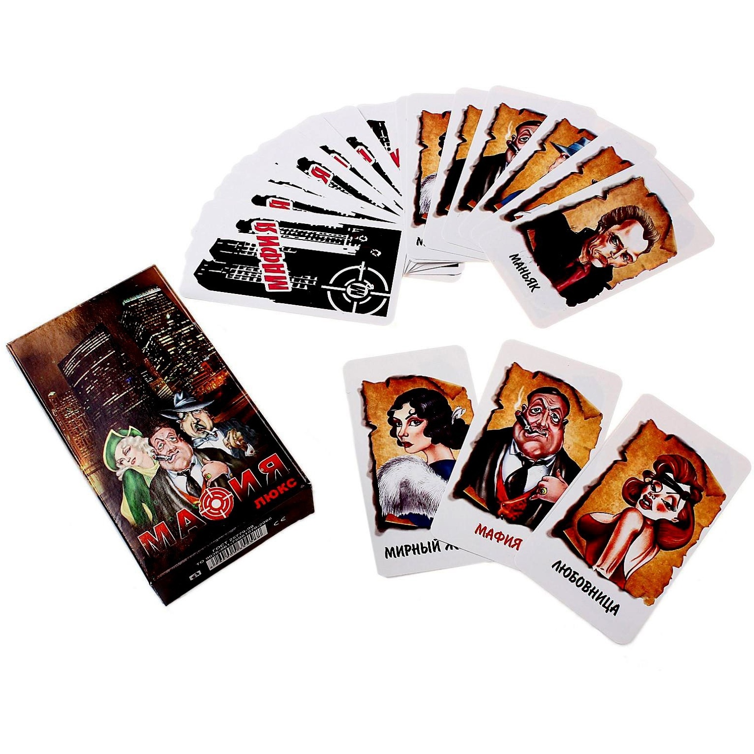 Карточная игра "Мафия" (люкс, 14х8 см)