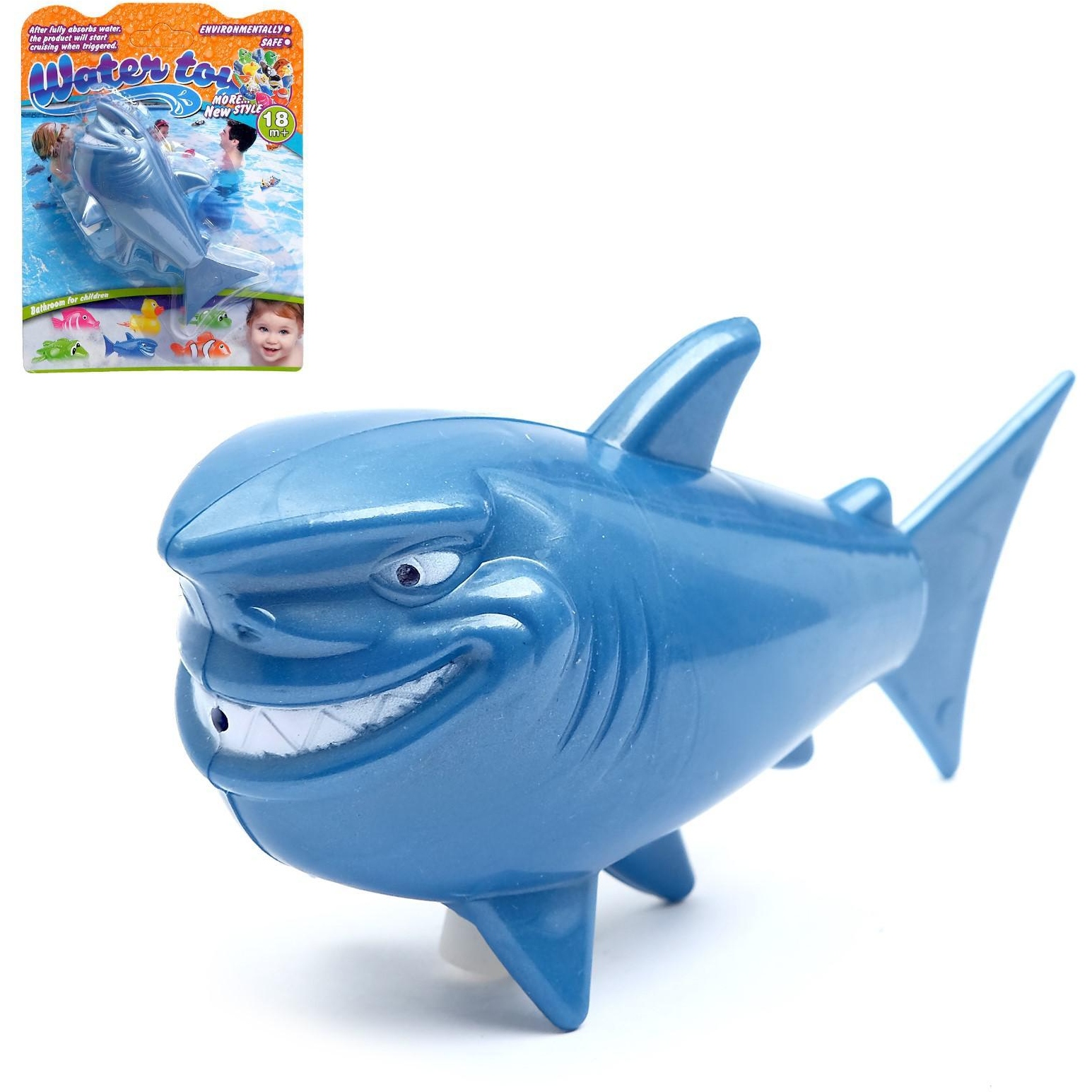 Заводная игрушка "Акула" водоплавающая 5553937