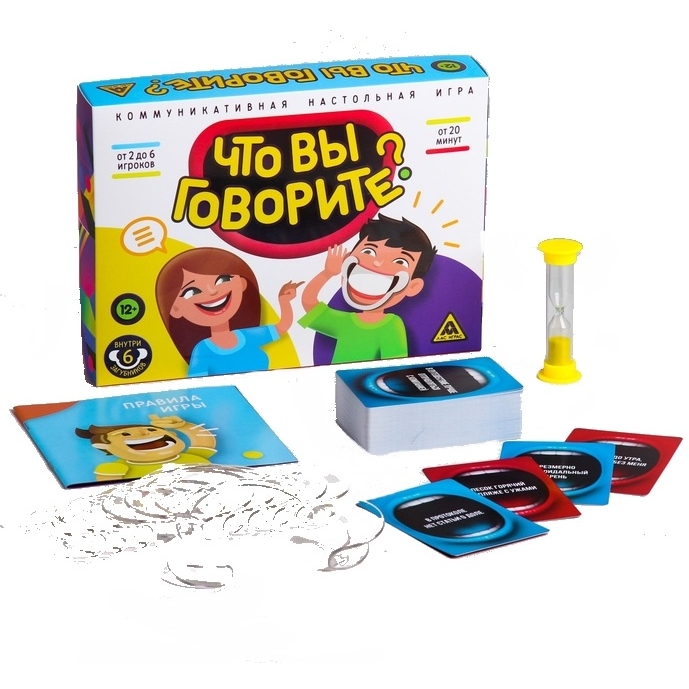 Коммуникативная настольная игра "Что вы говорите" (12+)