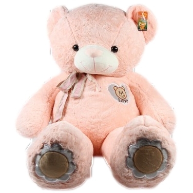 Мягкая игрушка "Медведь с вышивкой на груди" (105 см)