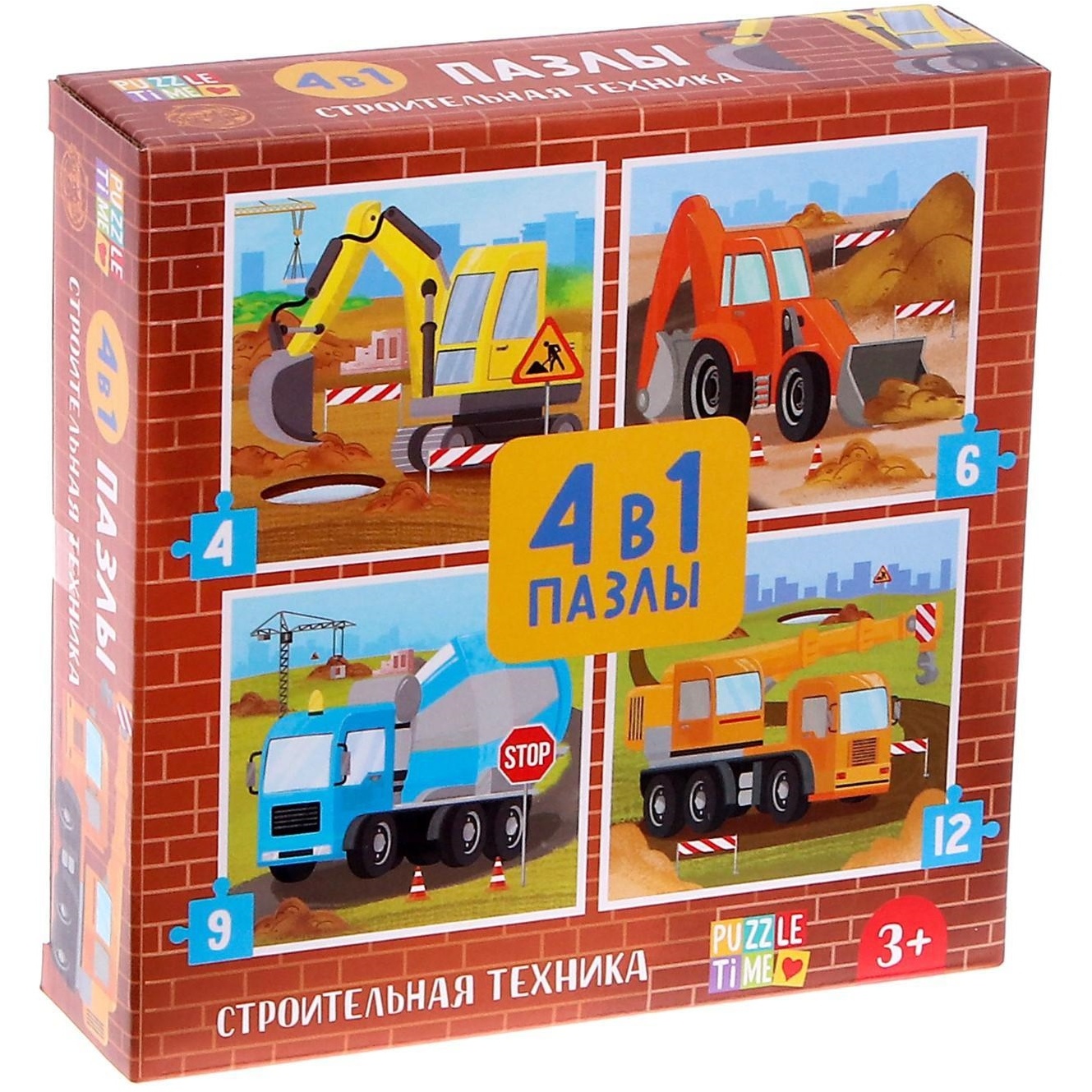 Пазлы 4 в 1 "Строительная техника", 4, 6, 9, 12 элементов 5411908