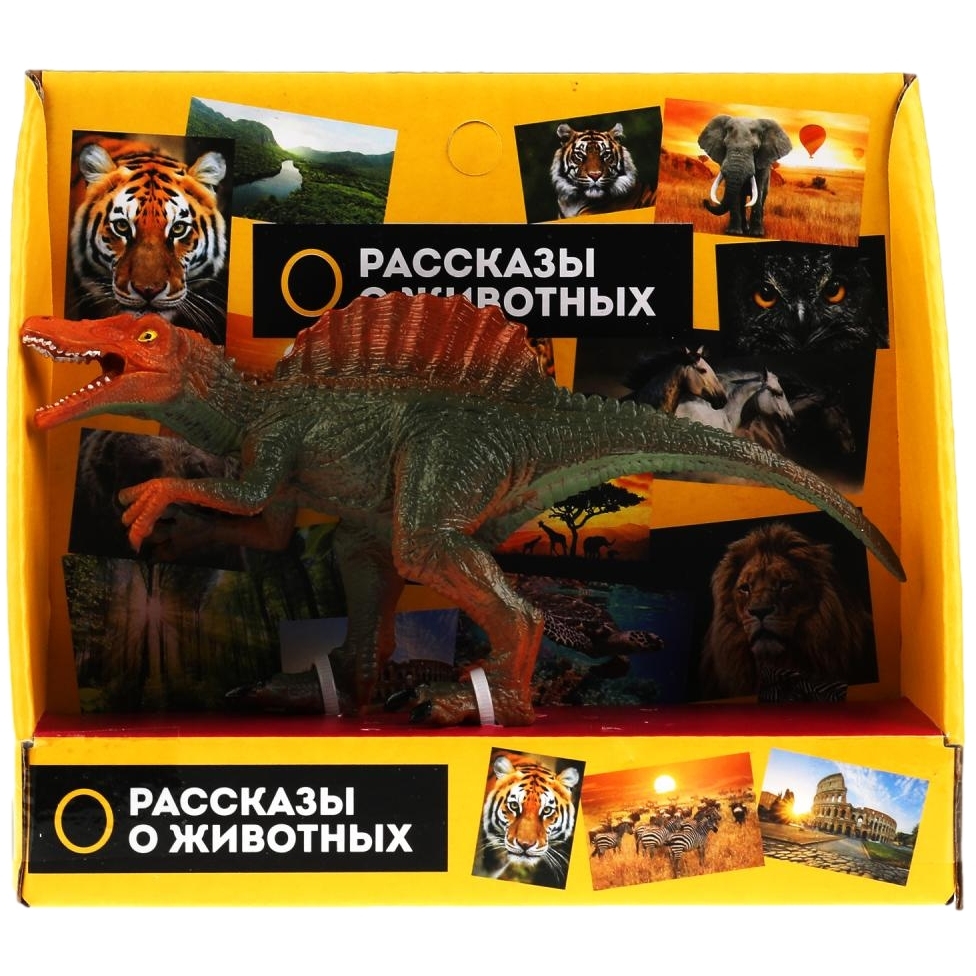 Игрушка пластизоль динозавр спинозавр 14*7*5см, инд. дисплей ТМ "ИГРАЕМ ВМЕСТЕ" в кор.2*90шт 2004Z296R1