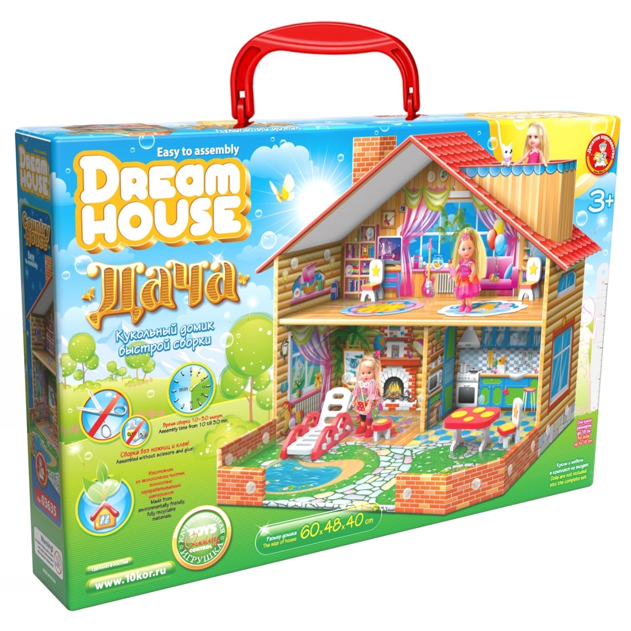 Кукольный домик Дача 03635