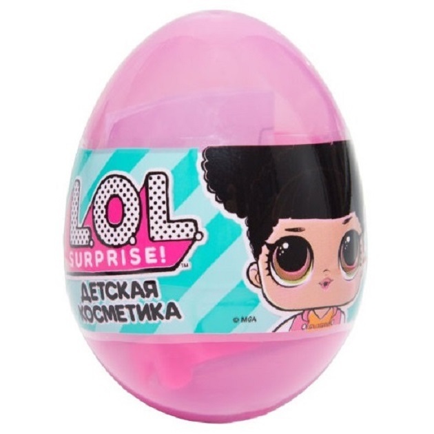 Детская декоративная косметика LOL в яйце, маленький, в ассорт. LOL5107