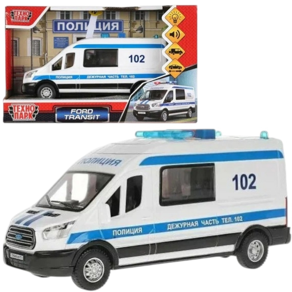 Машина пластик свет-звук FORD TRANSIT ПОЛИЦИЯ 16 см, двери, 3 кнопки, кор. Технопарк в кор.2*36шт ТRАNSIТVАN16РLРОLWН