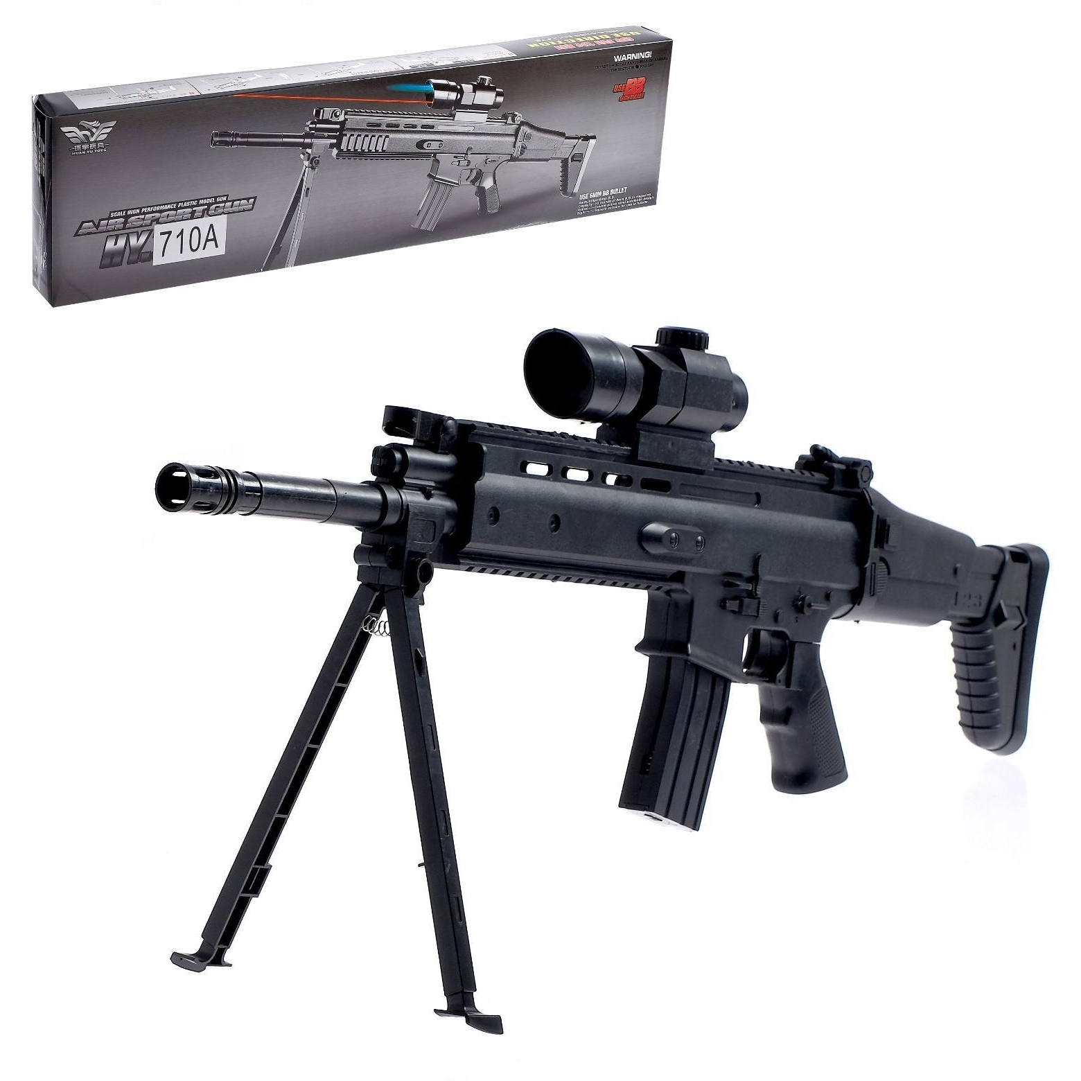 Автомат FN SCAR, 66 см, с лазером 5275539