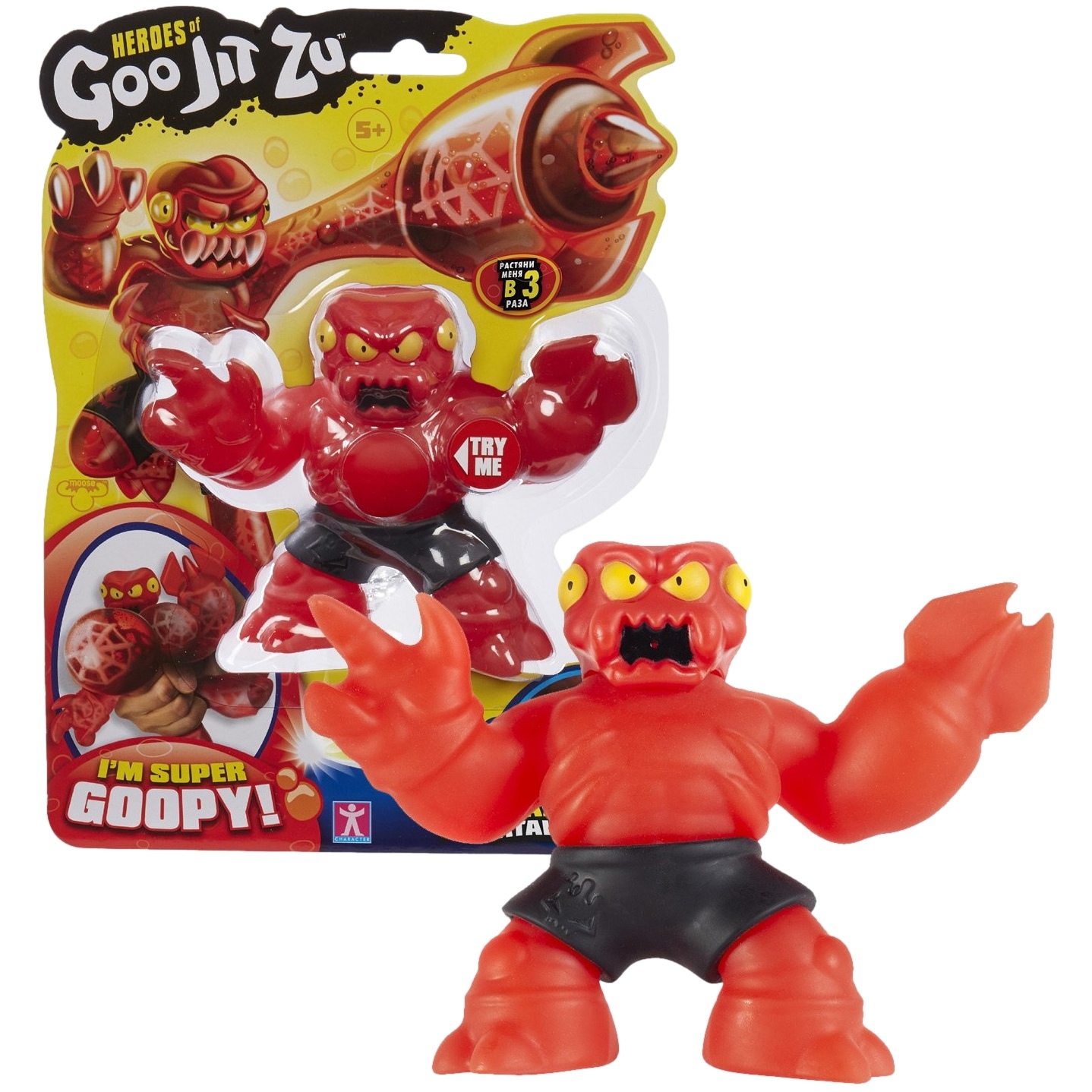 Гуджитсу Игрушка Рэдбек Паук Водная Атака тянущ фигурка ТМ GooJitZu 38652