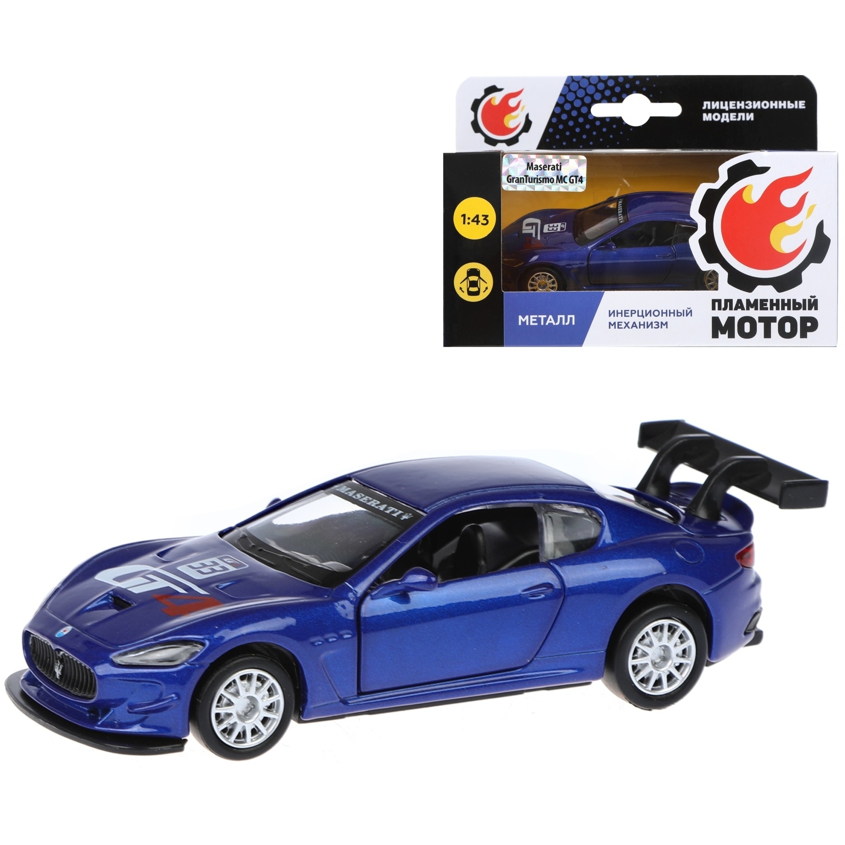 Машина Maserati Gran Turismo MC GT4 (синий, 12 см)