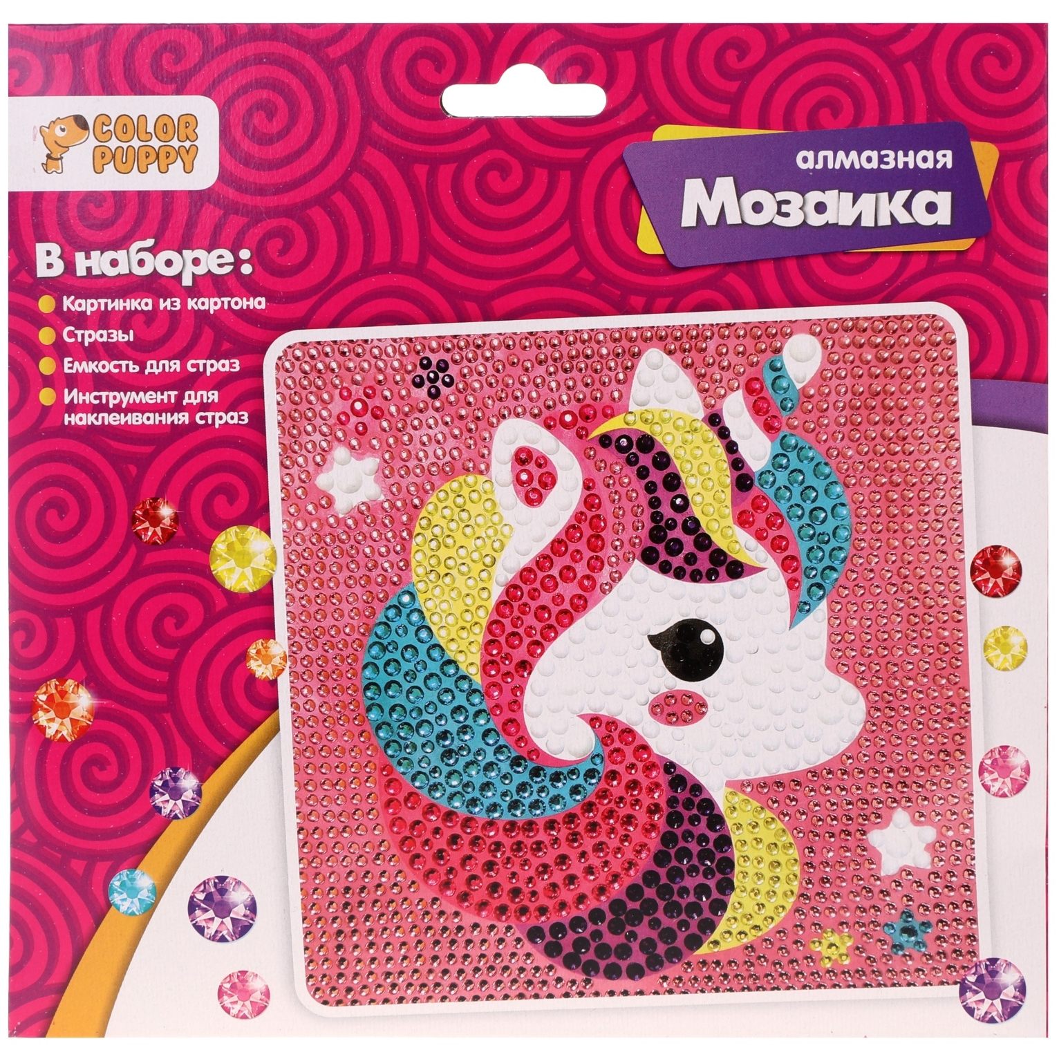 Алмазная мозаика "Единорог со звездочками" 70072